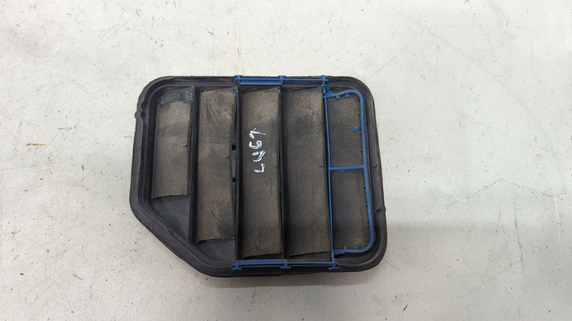 Воздухозаборник (внутри)