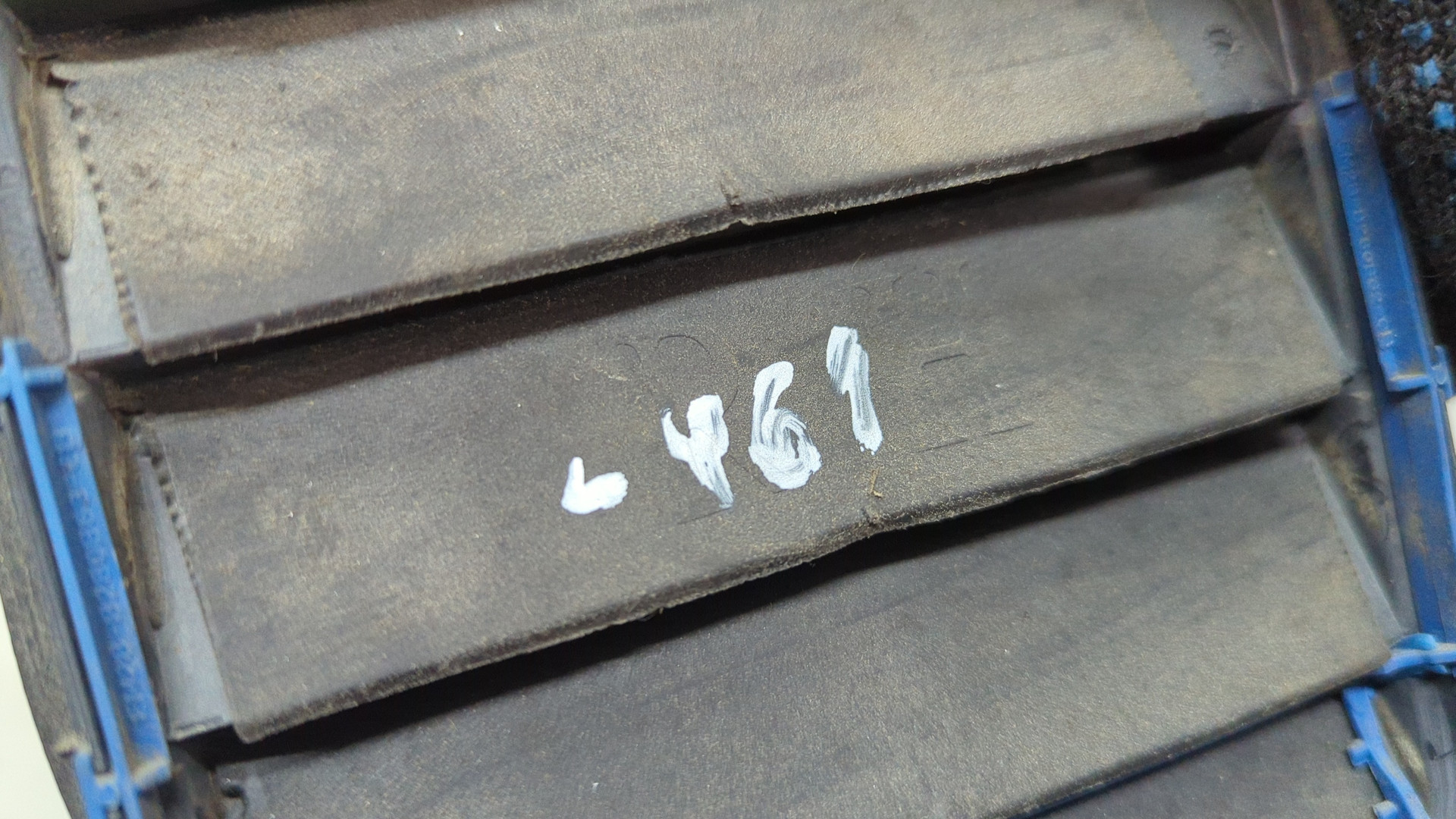 Воздухозаборник (внутри)