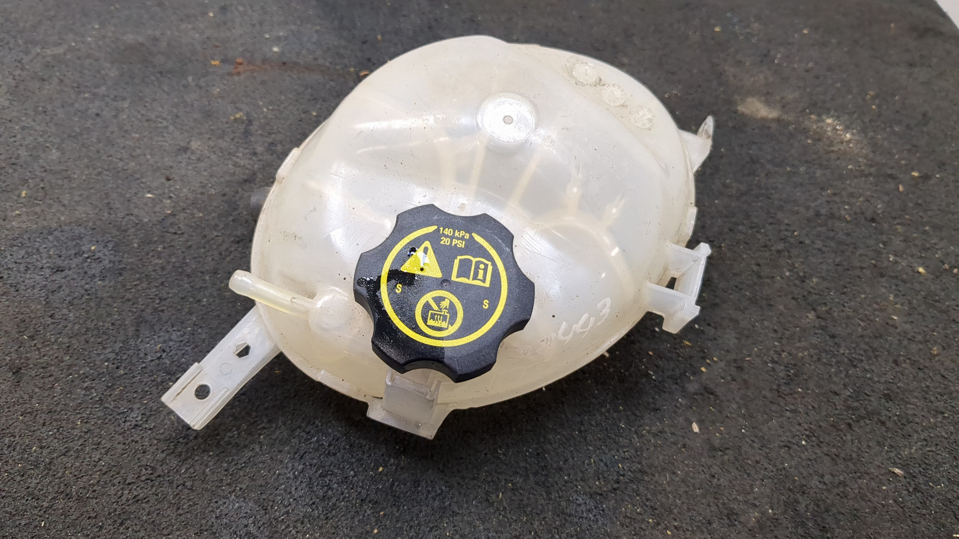 Бачок расширительный