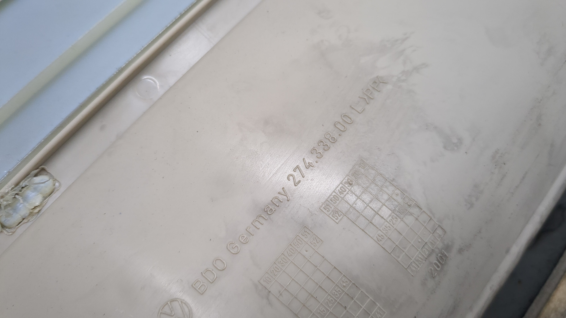 Обшивка двери передней левой