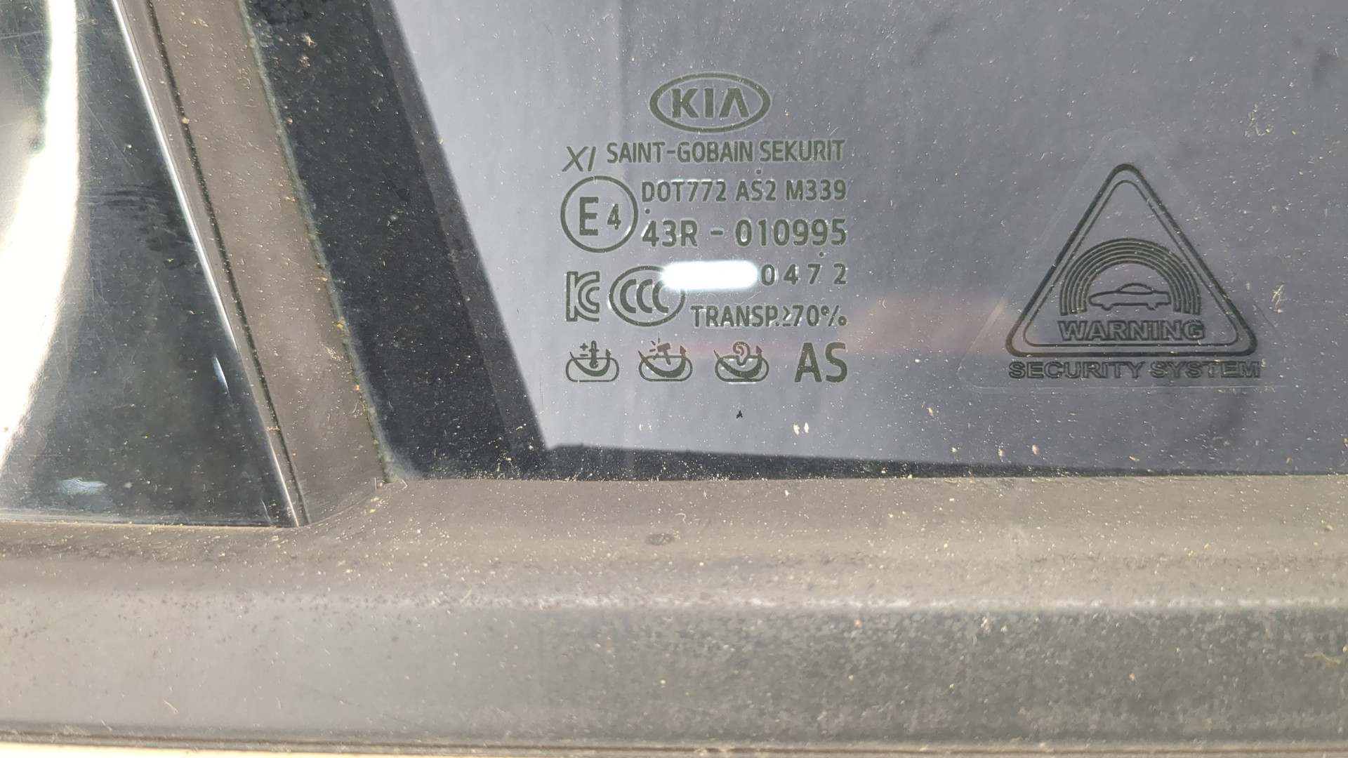 Дверь передняя правая