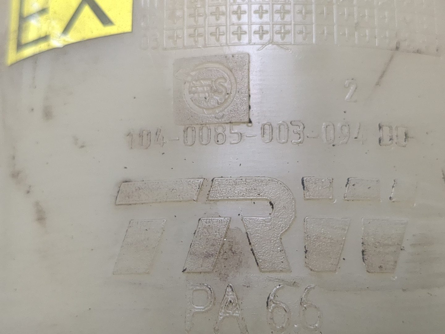 Насос ГУР (гидроусилитель руля)