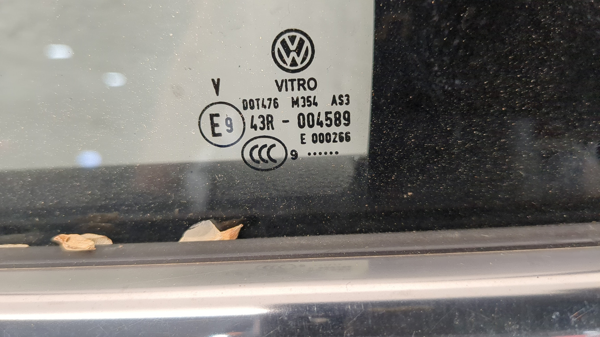 Дверь задняя левая