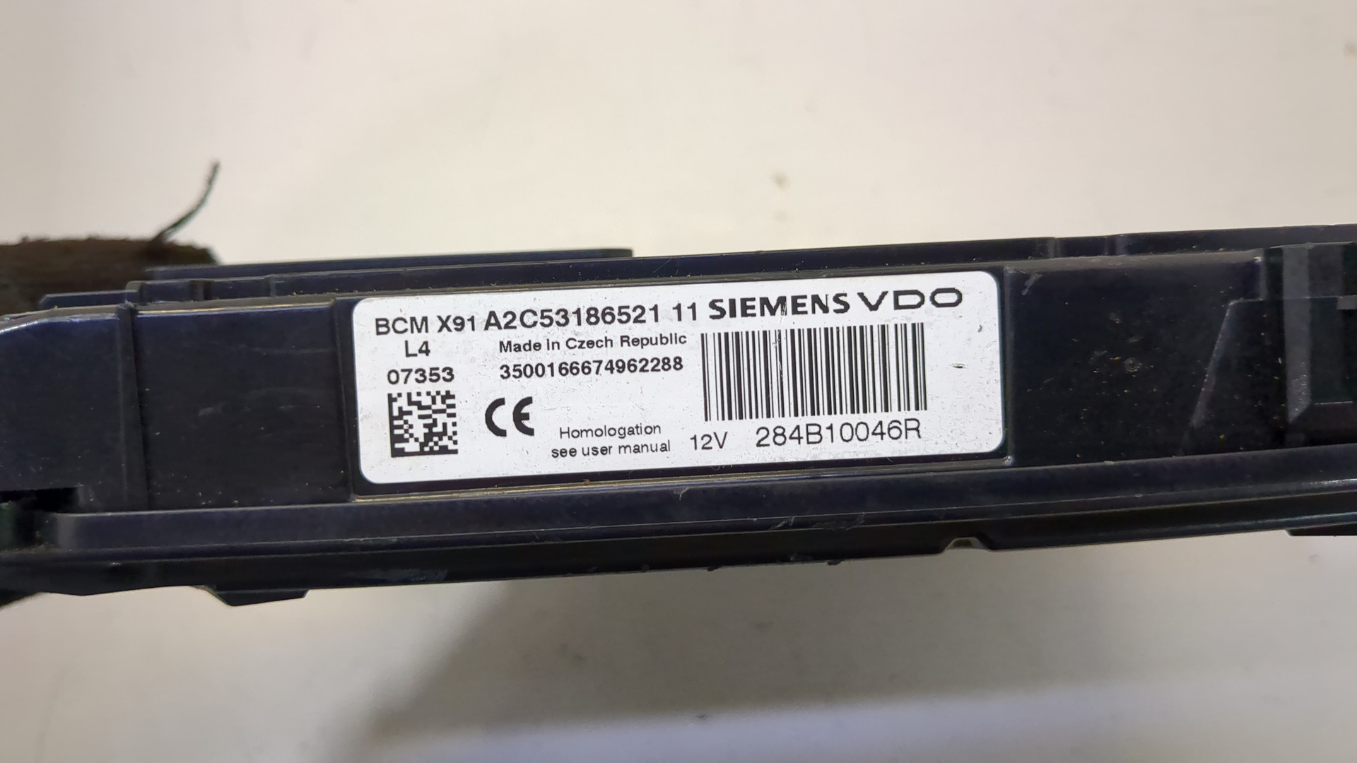 Блок электронный