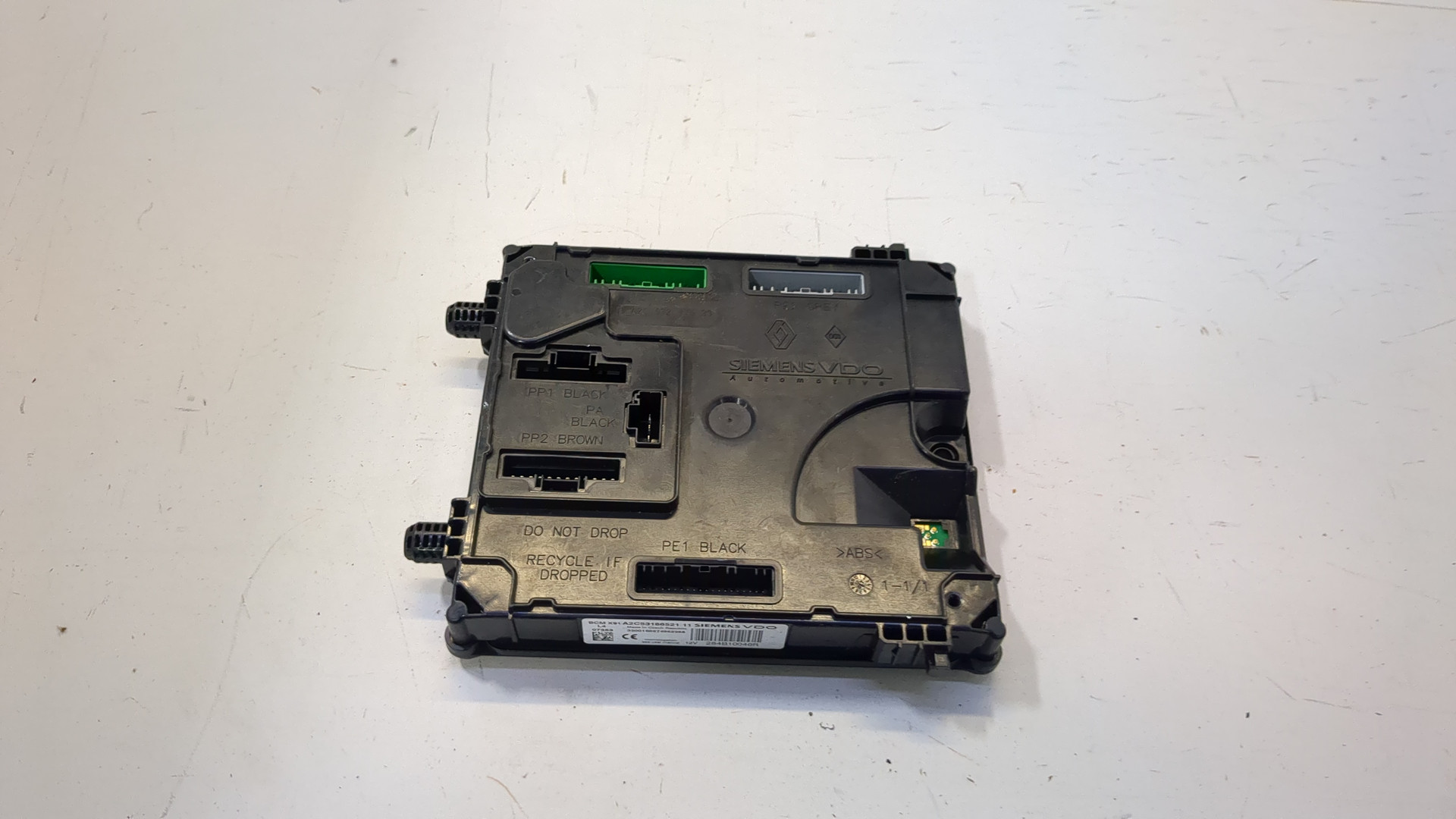 Блок электронный