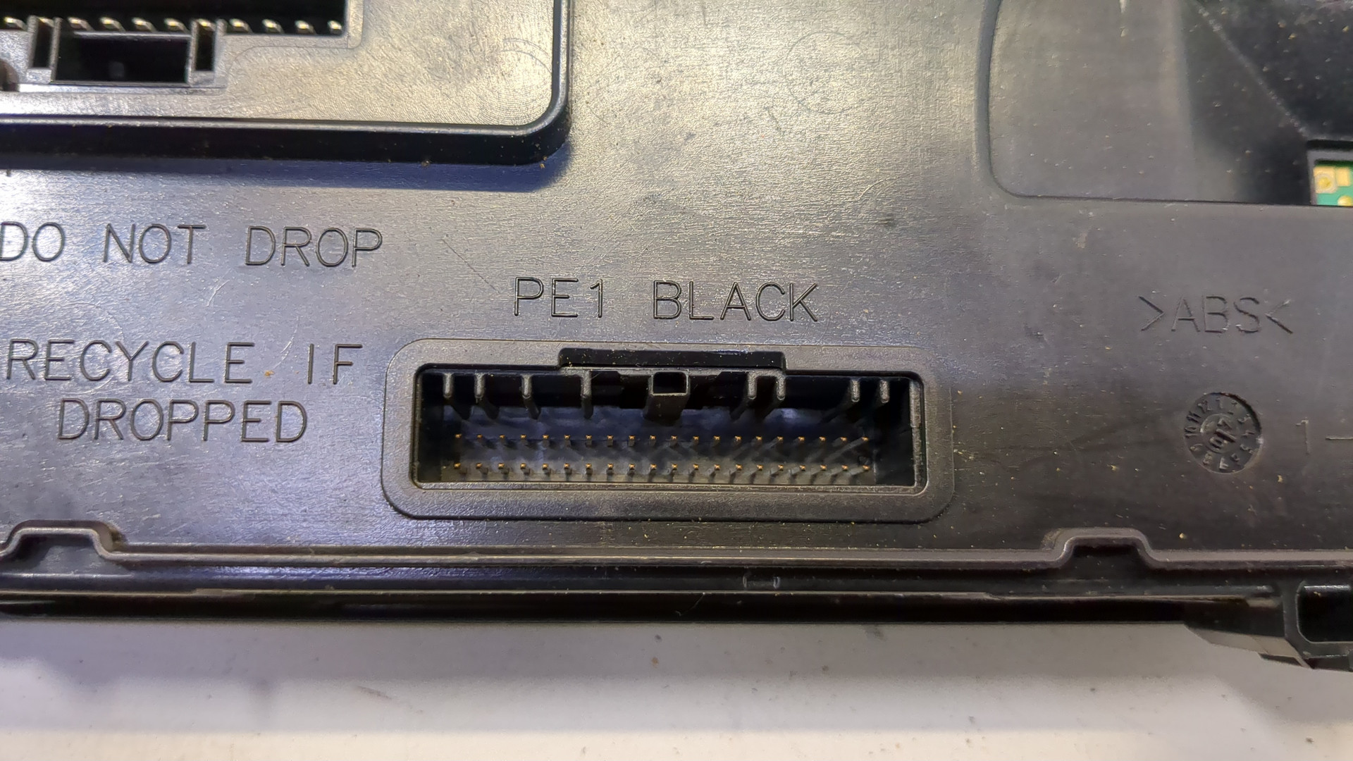 Блок электронный