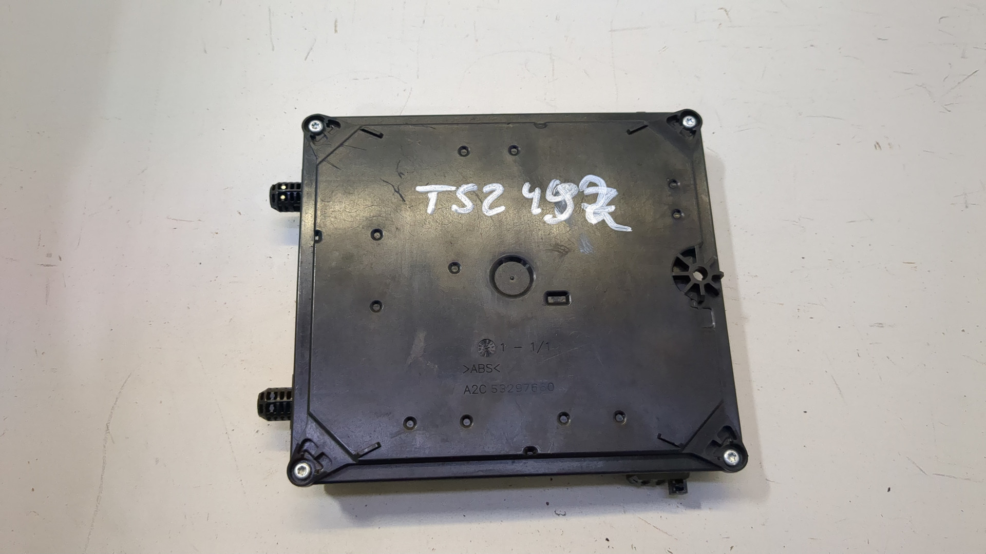 Блок электронный