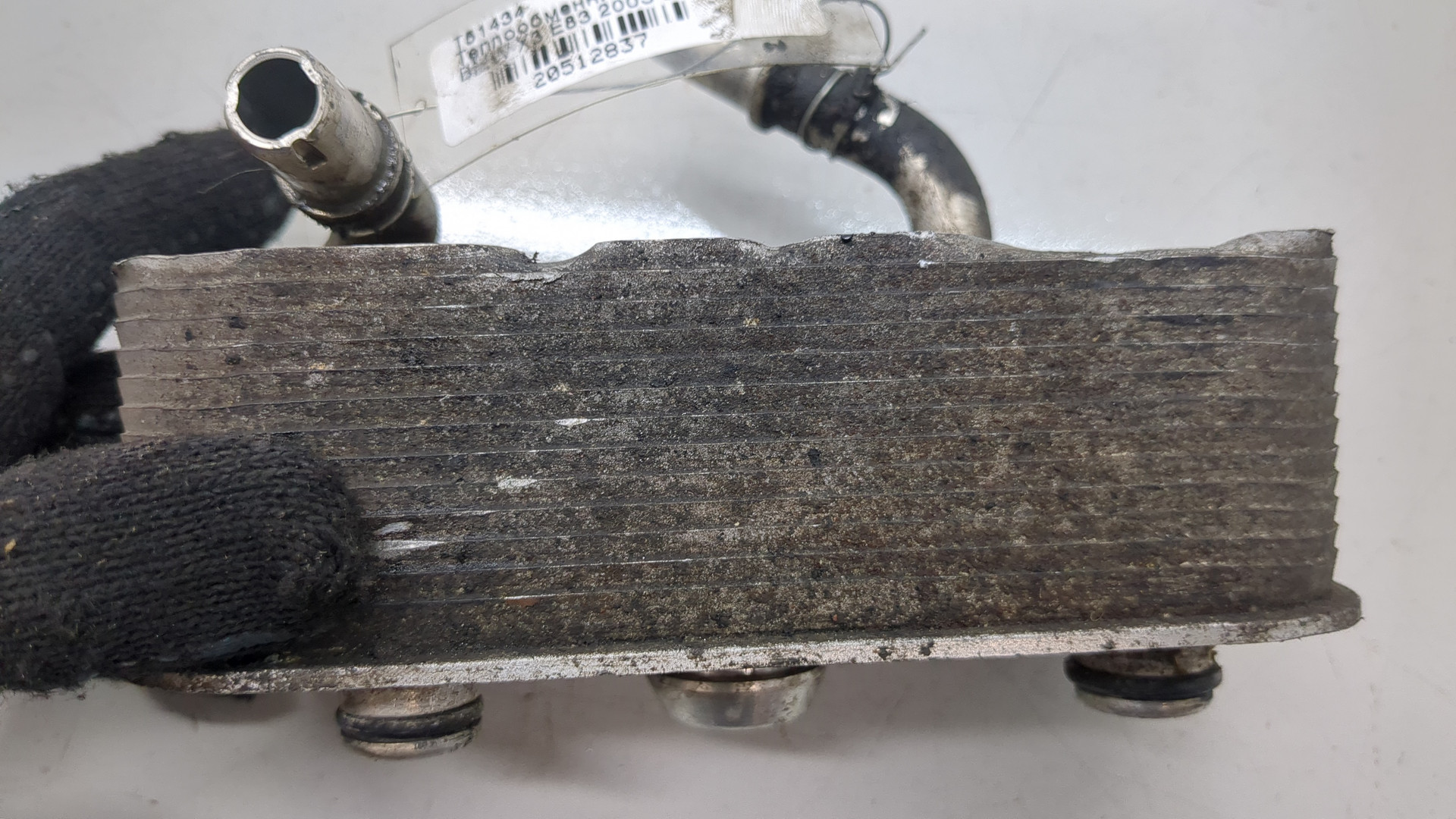 Радиатор АКПП (маслоохладитель)