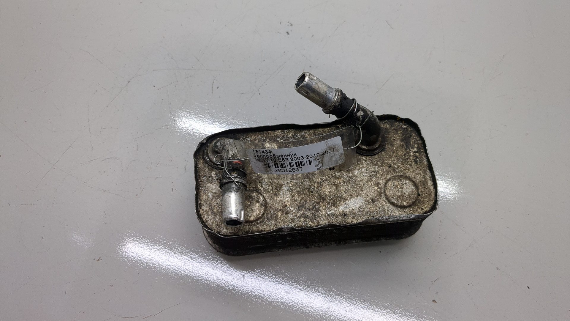 Радиатор АКПП (маслоохладитель)