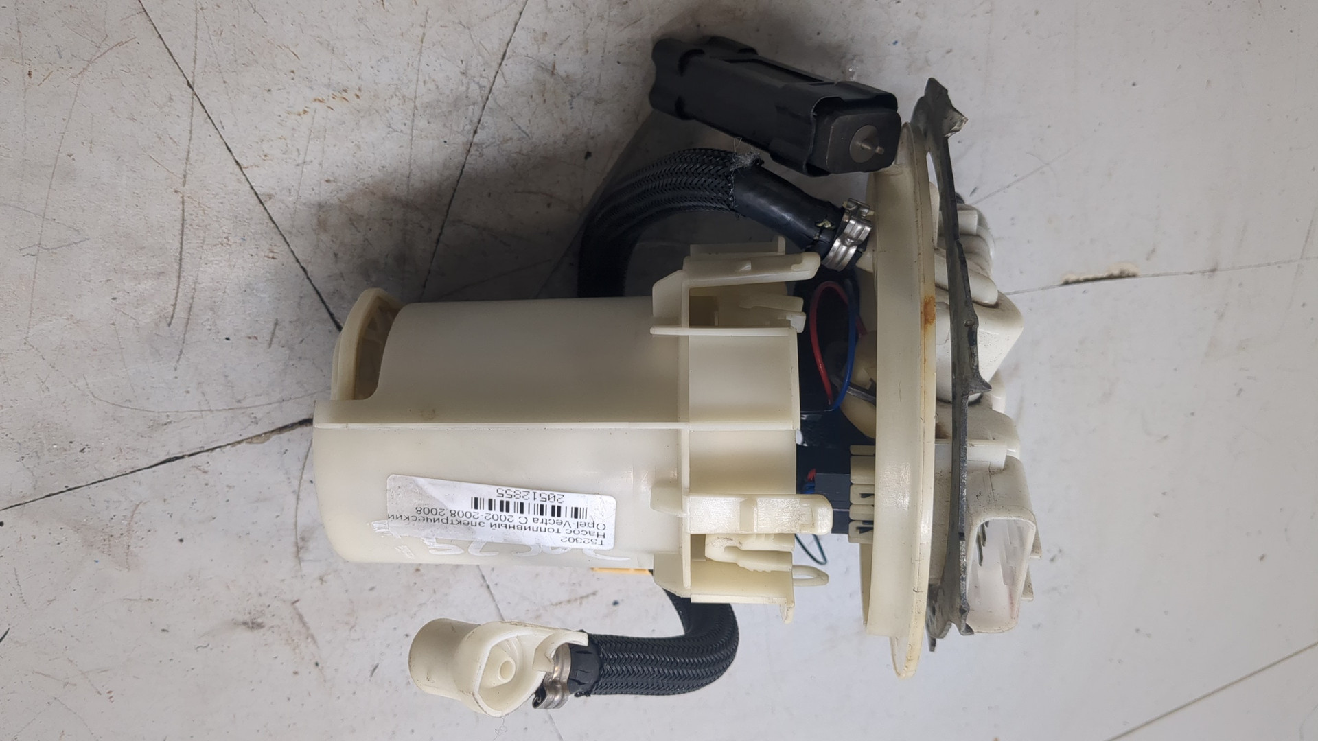 Насос топливный электрический