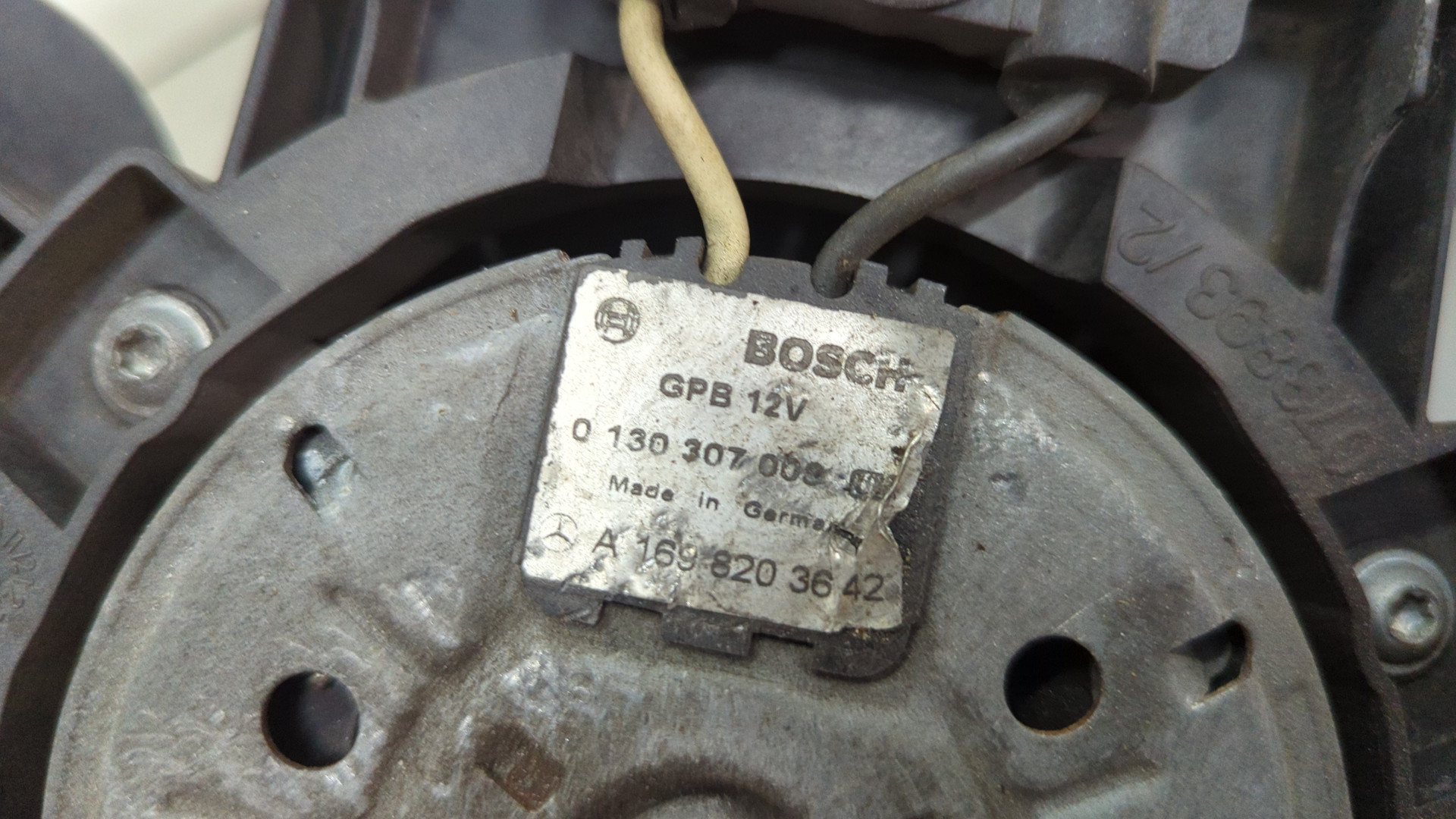 Вентилятор радиатора