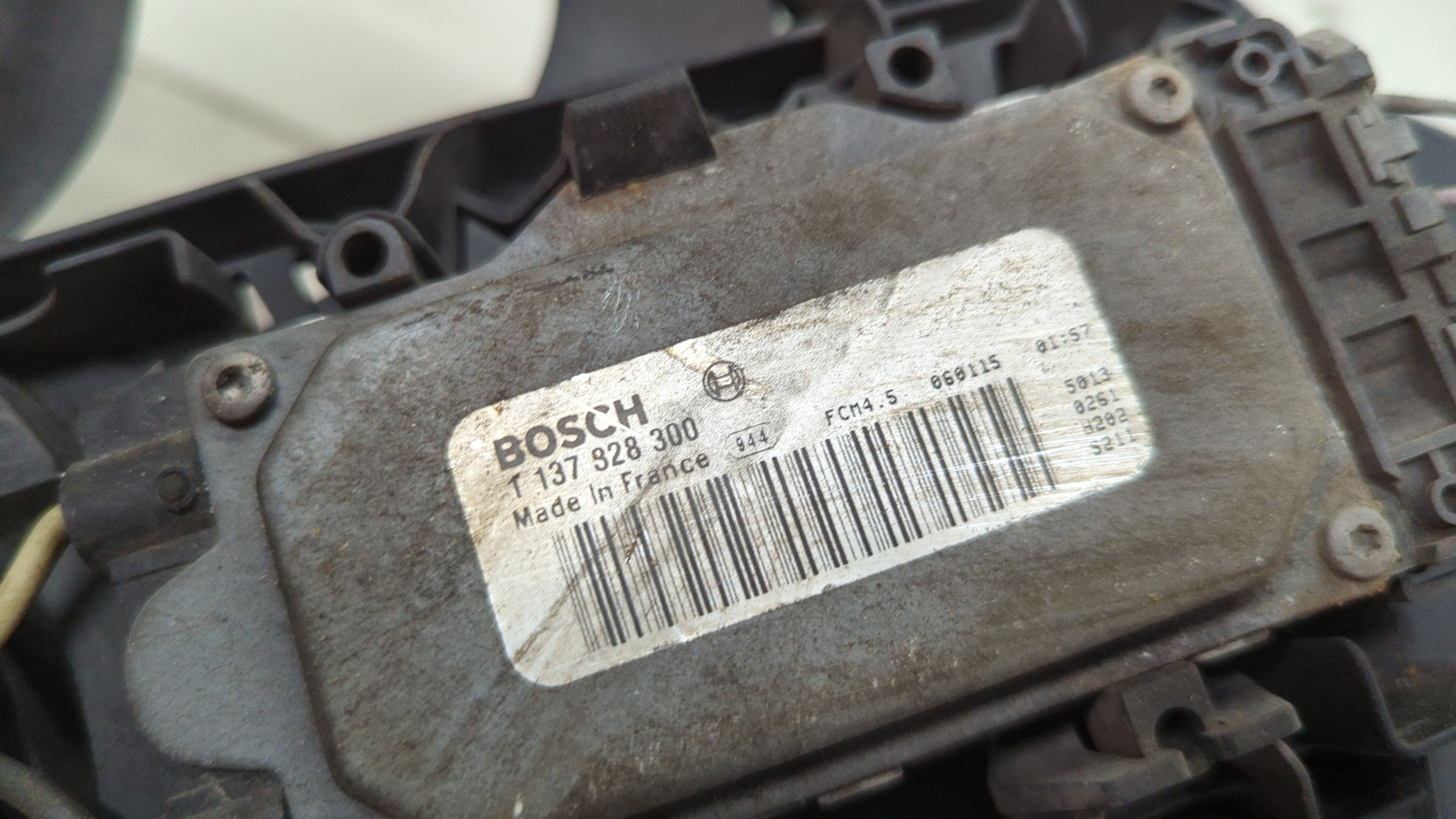 Вентилятор радиатора