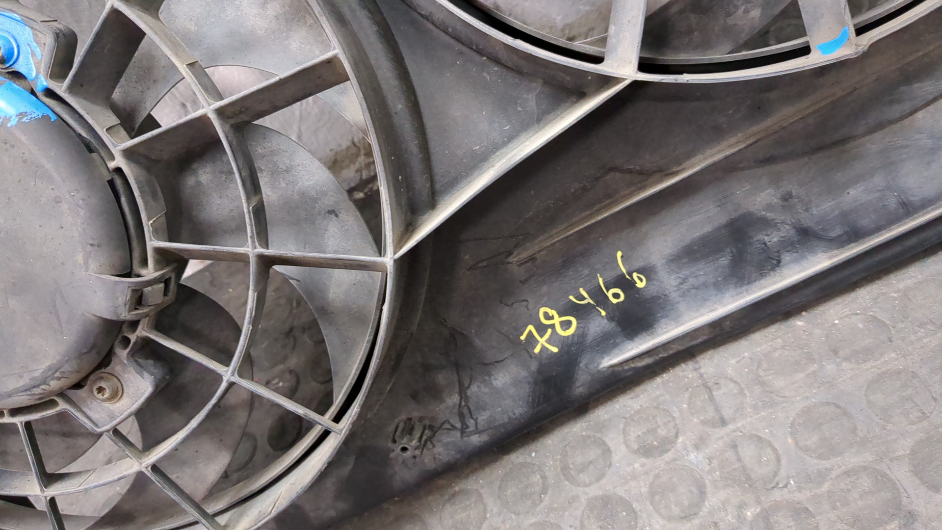 Вентилятор радиатора