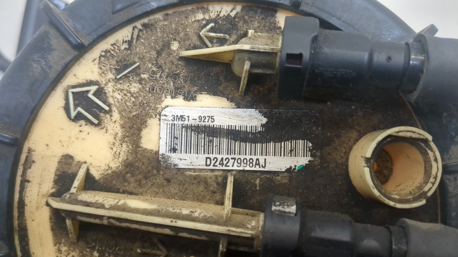 Датчик уровня топлива