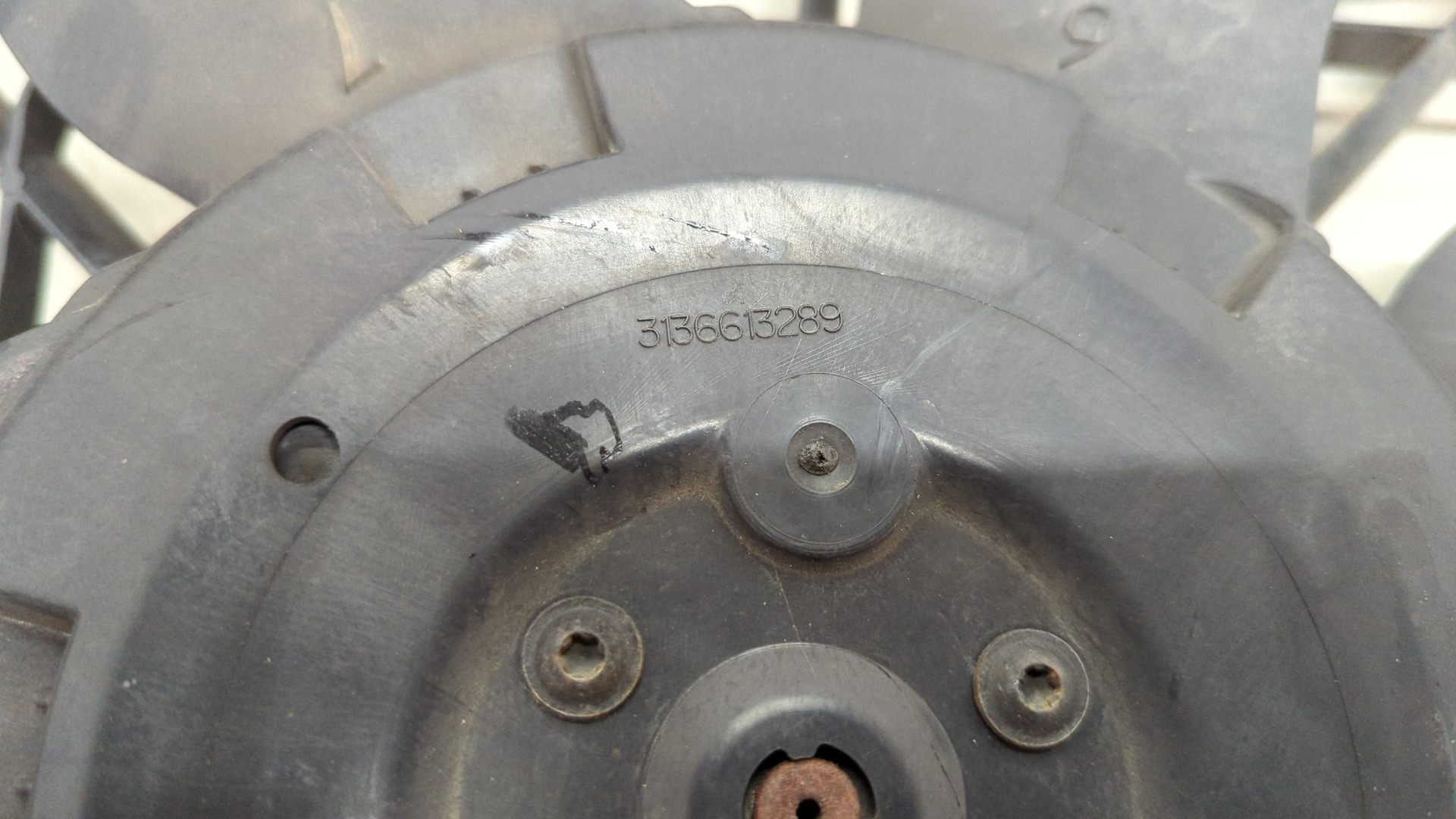 Вентилятор радиатора