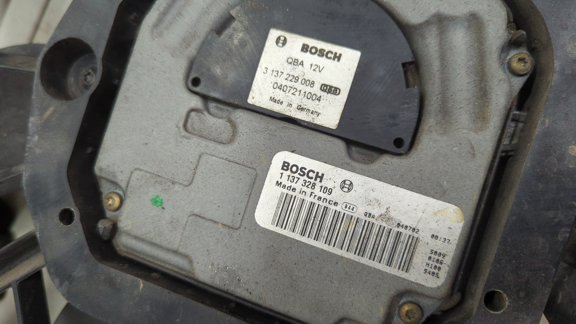 Вентилятор радиатора