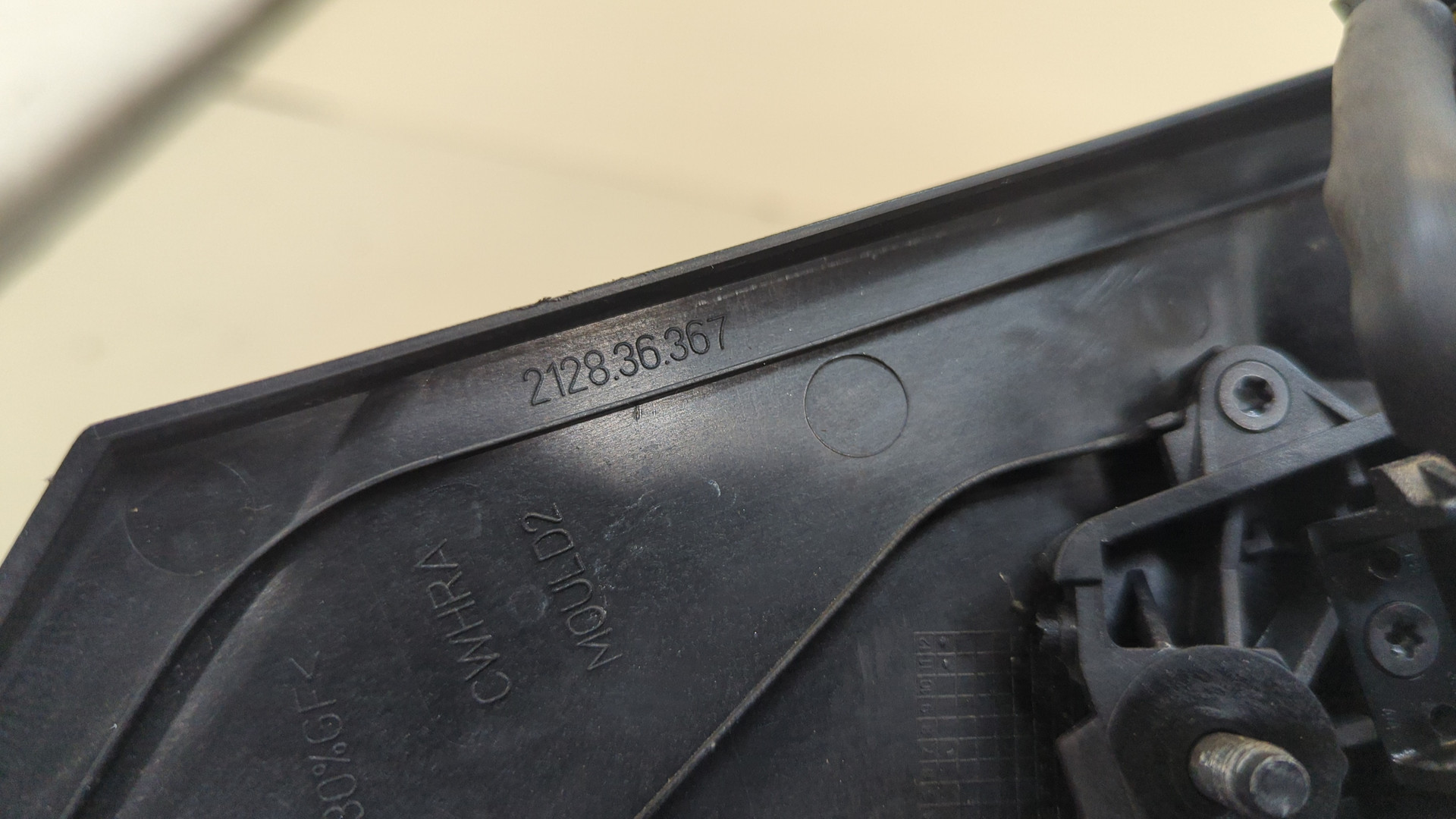 Зеркало левое электрическое