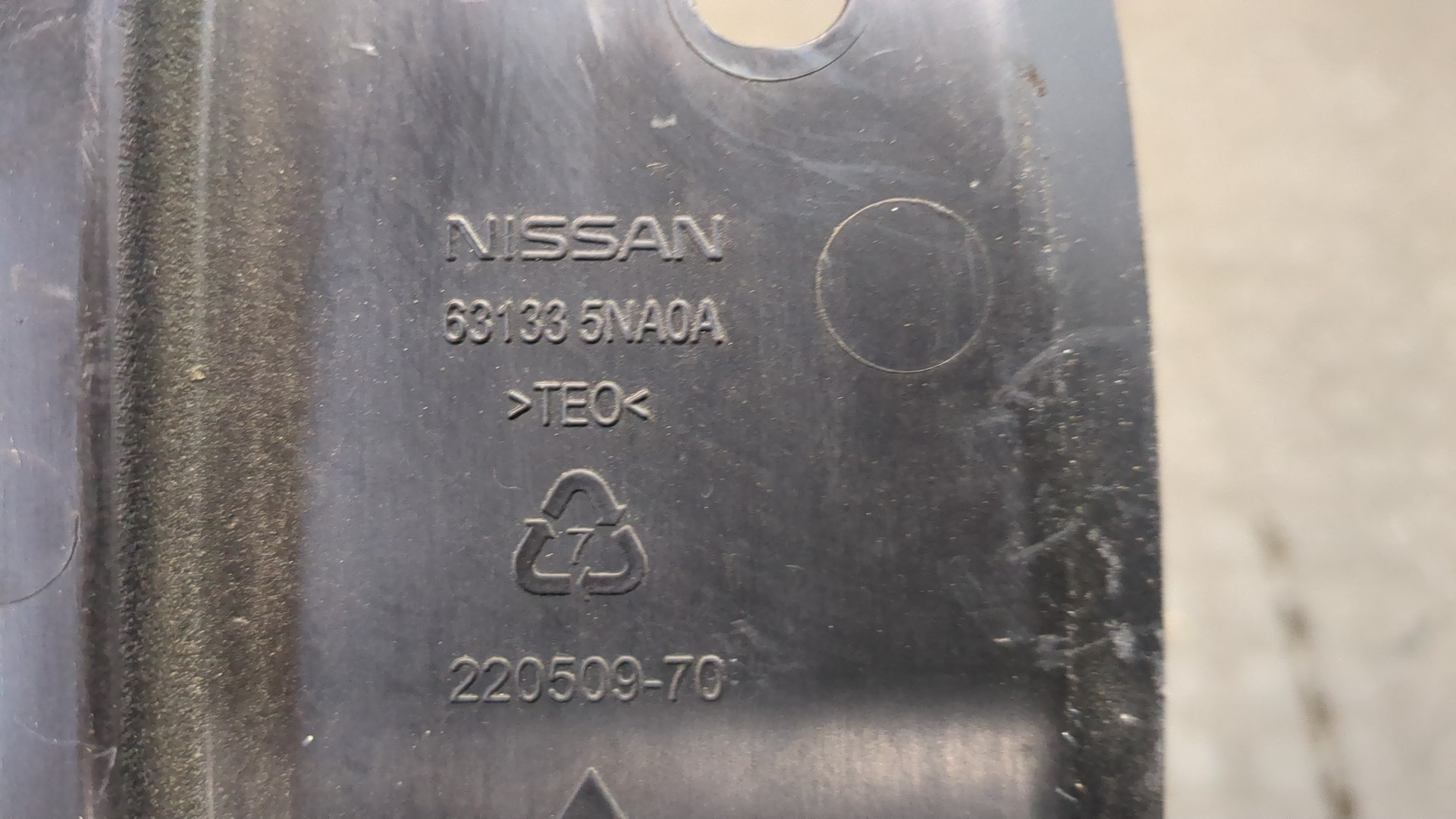 Локер передний левый