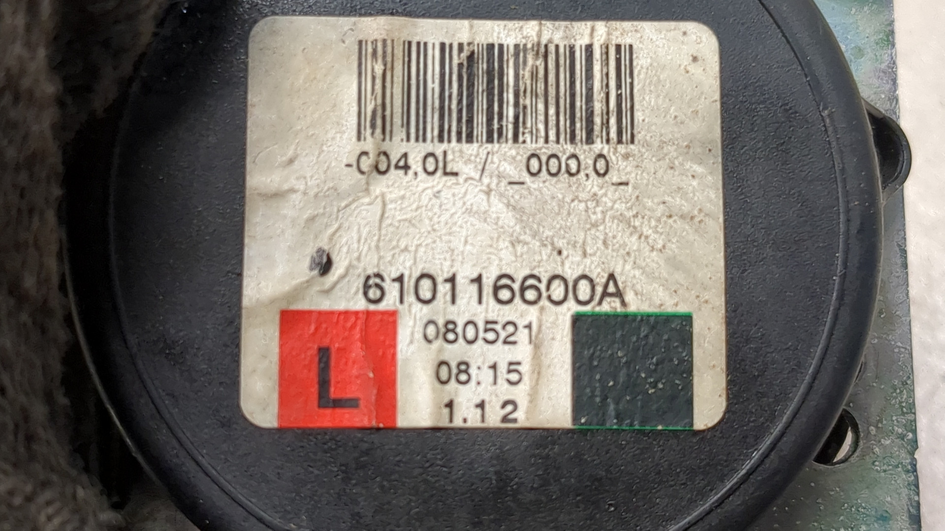 Ремень безопасности