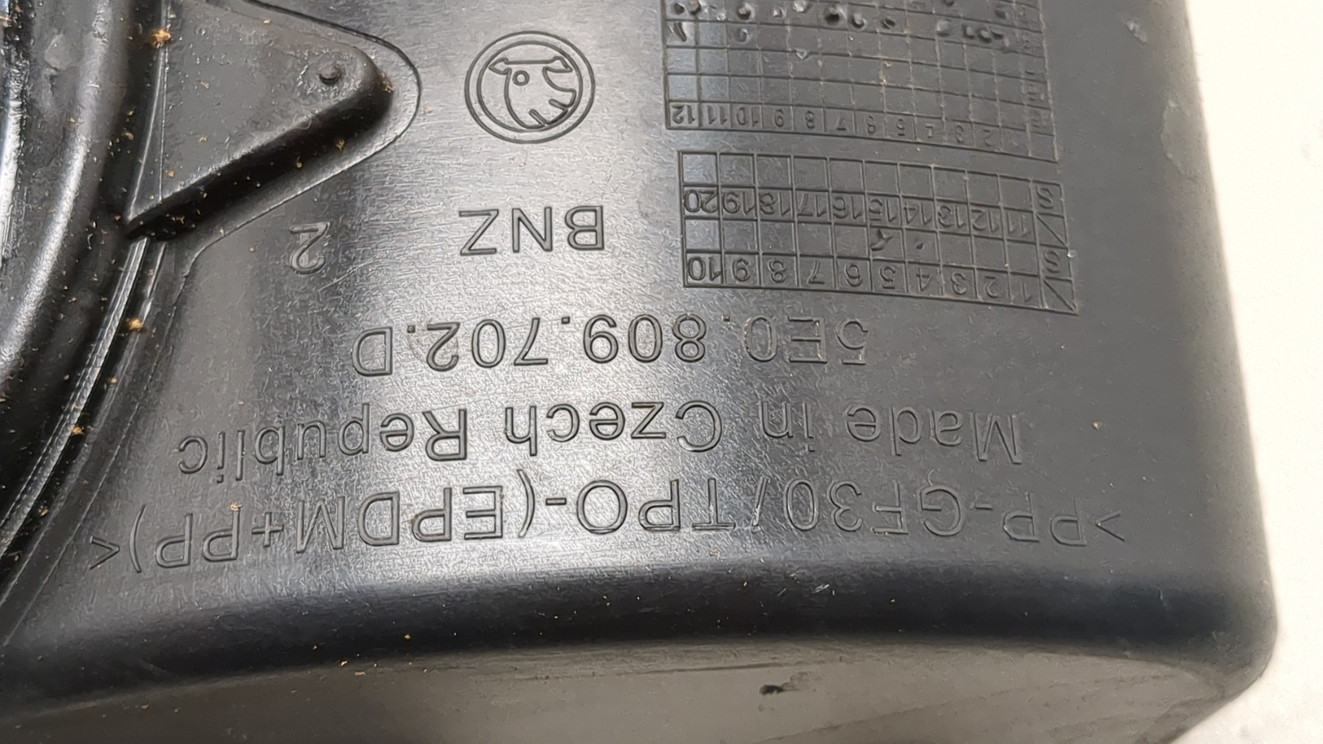 Лючок бензобака