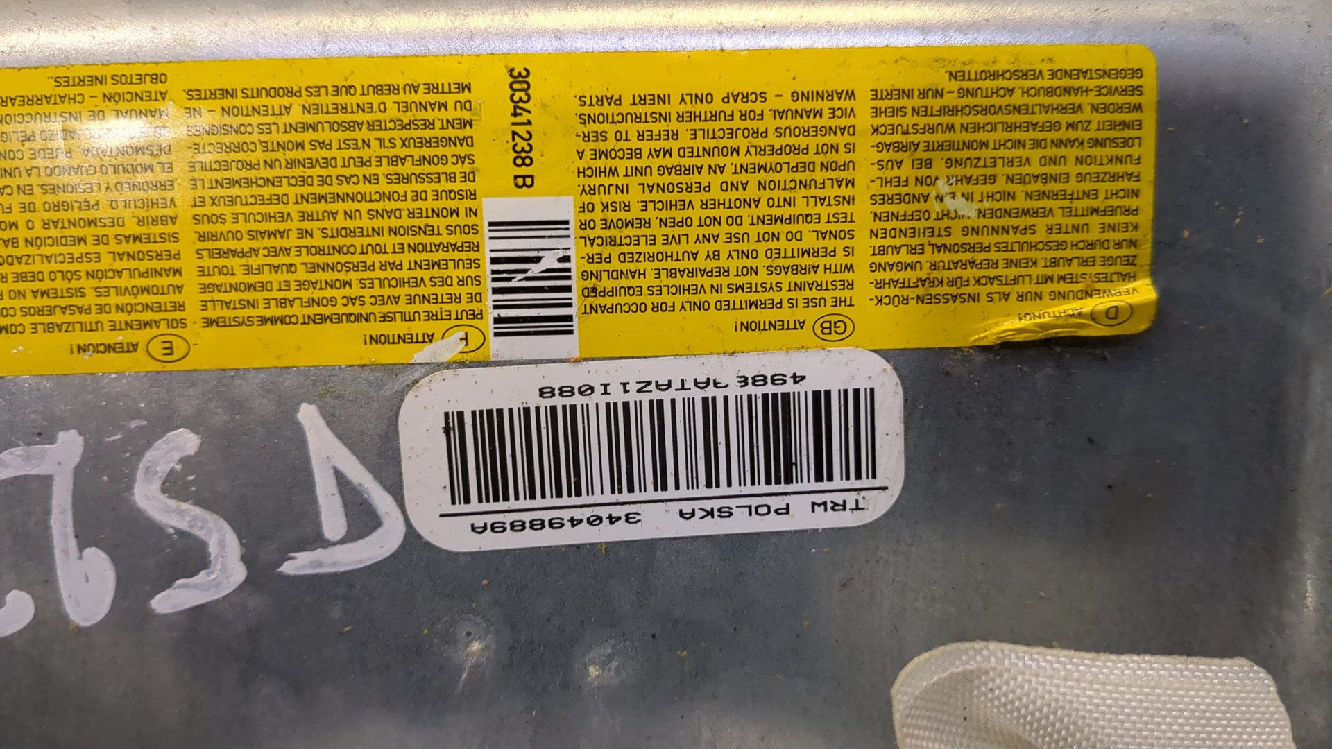 Подушка безопасности пассажирская (в торпедо)