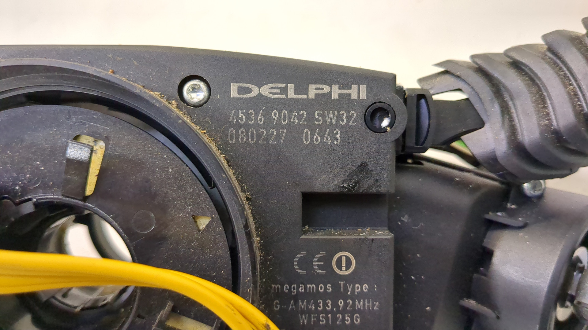 Переключатель подрулевой