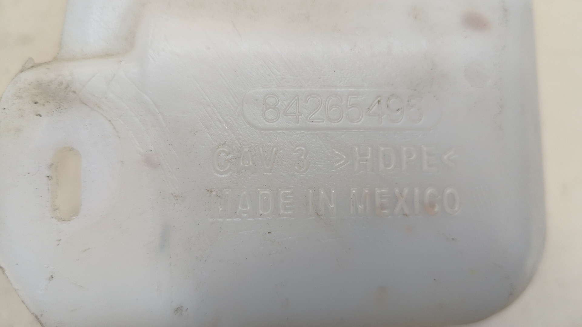 Бачок омывателя лобового стекла