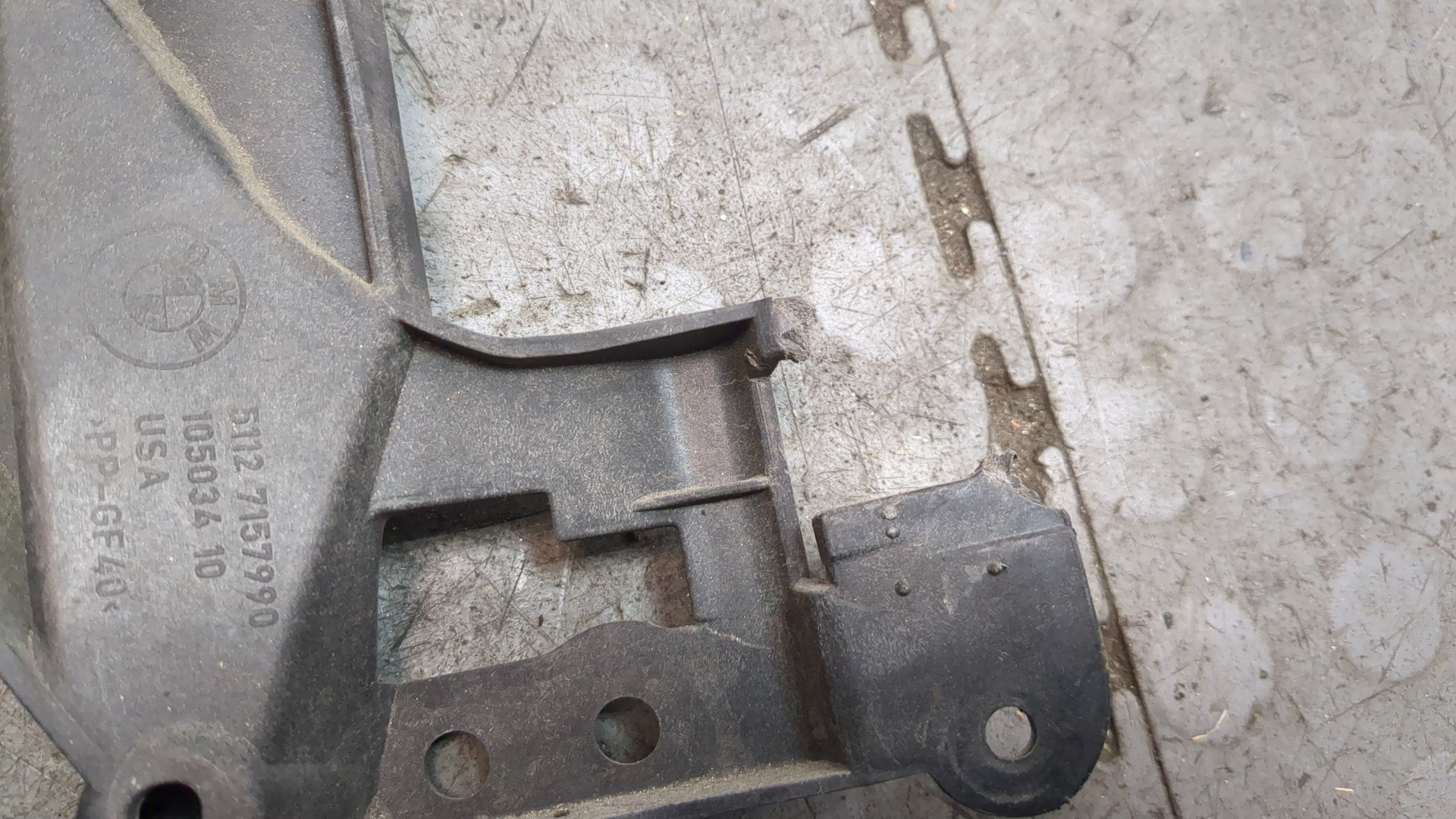 Кронштейн крепления крыла