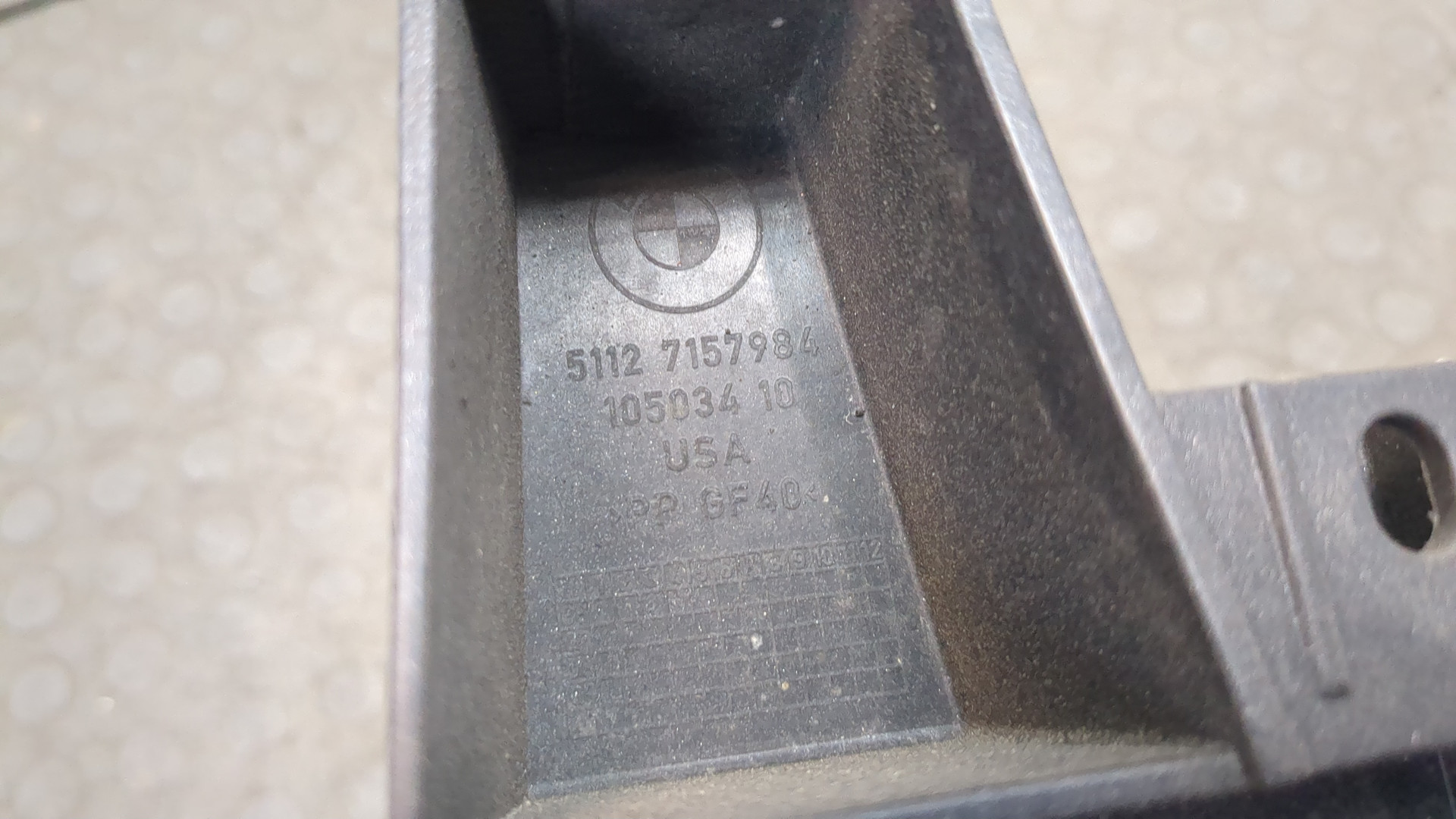 Кронштейн крепления крыла