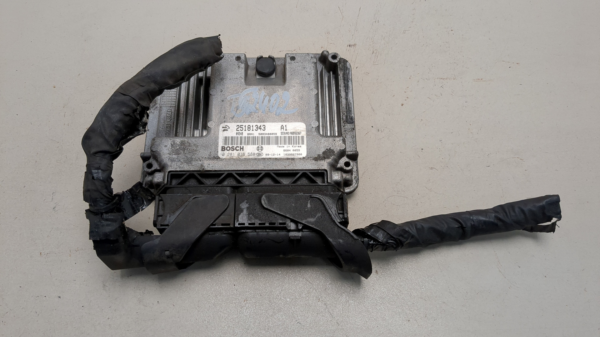 Блок управления двигателем