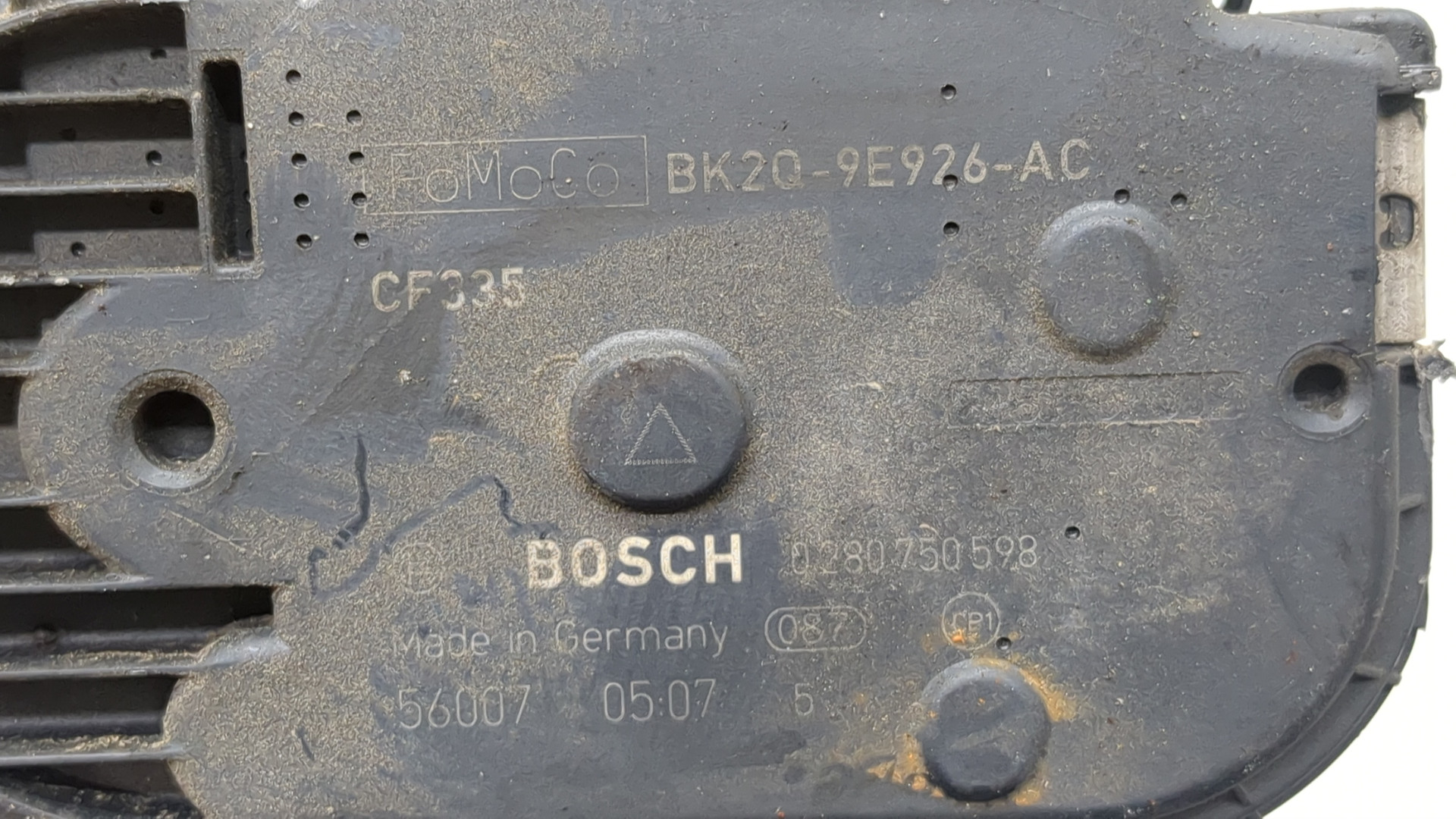 Заслонка дроссельная электрическая