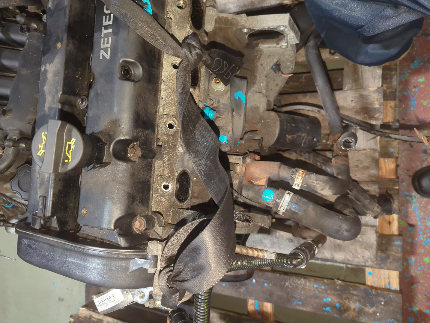 Двигатель (ДВС)