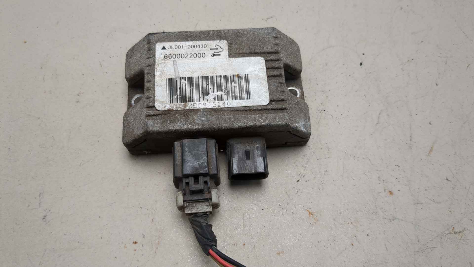 Блок электронный