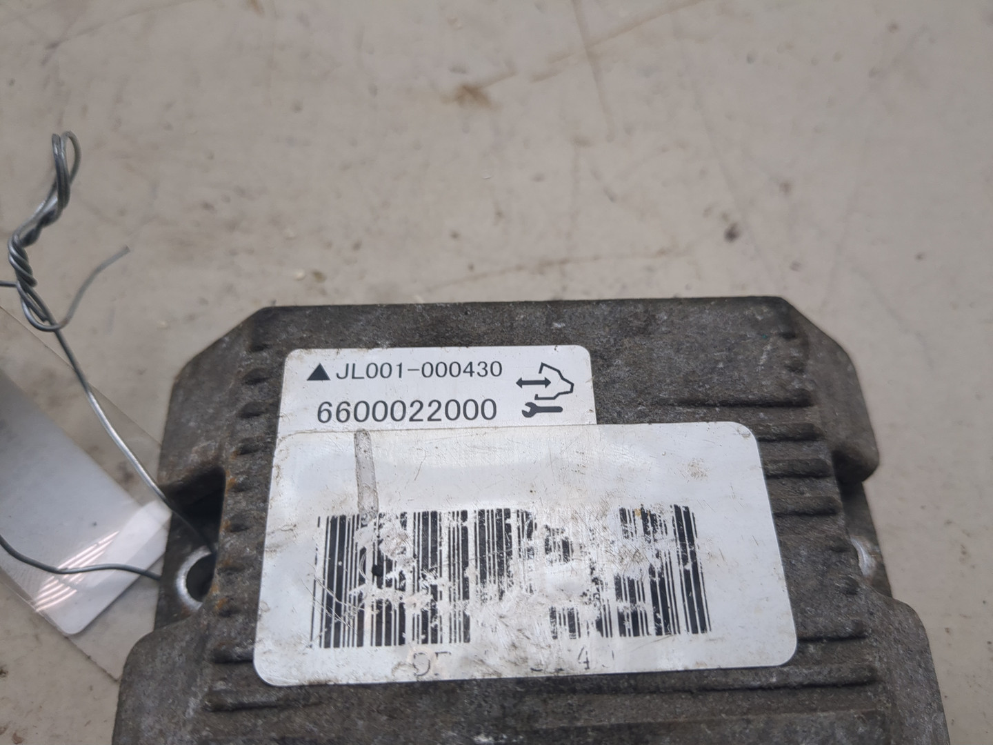 Блок электронный