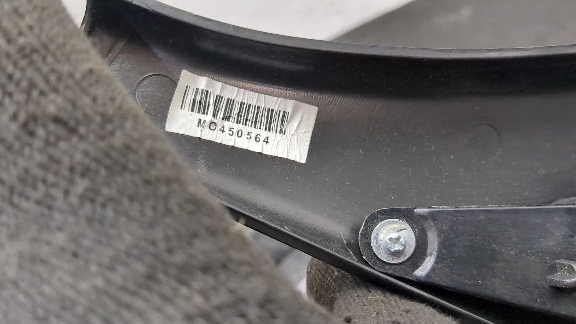 Зеркало правое электрическое