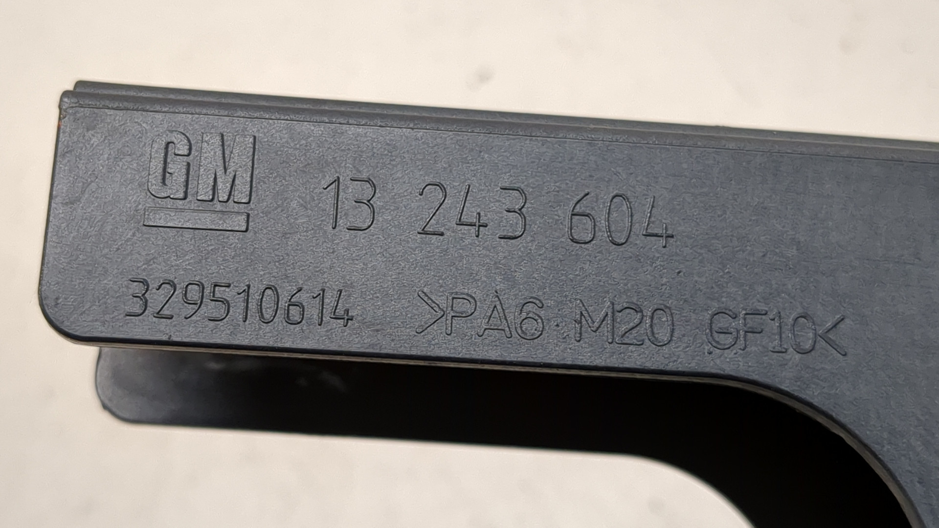 Кронштейн электронного блока управления / контроля