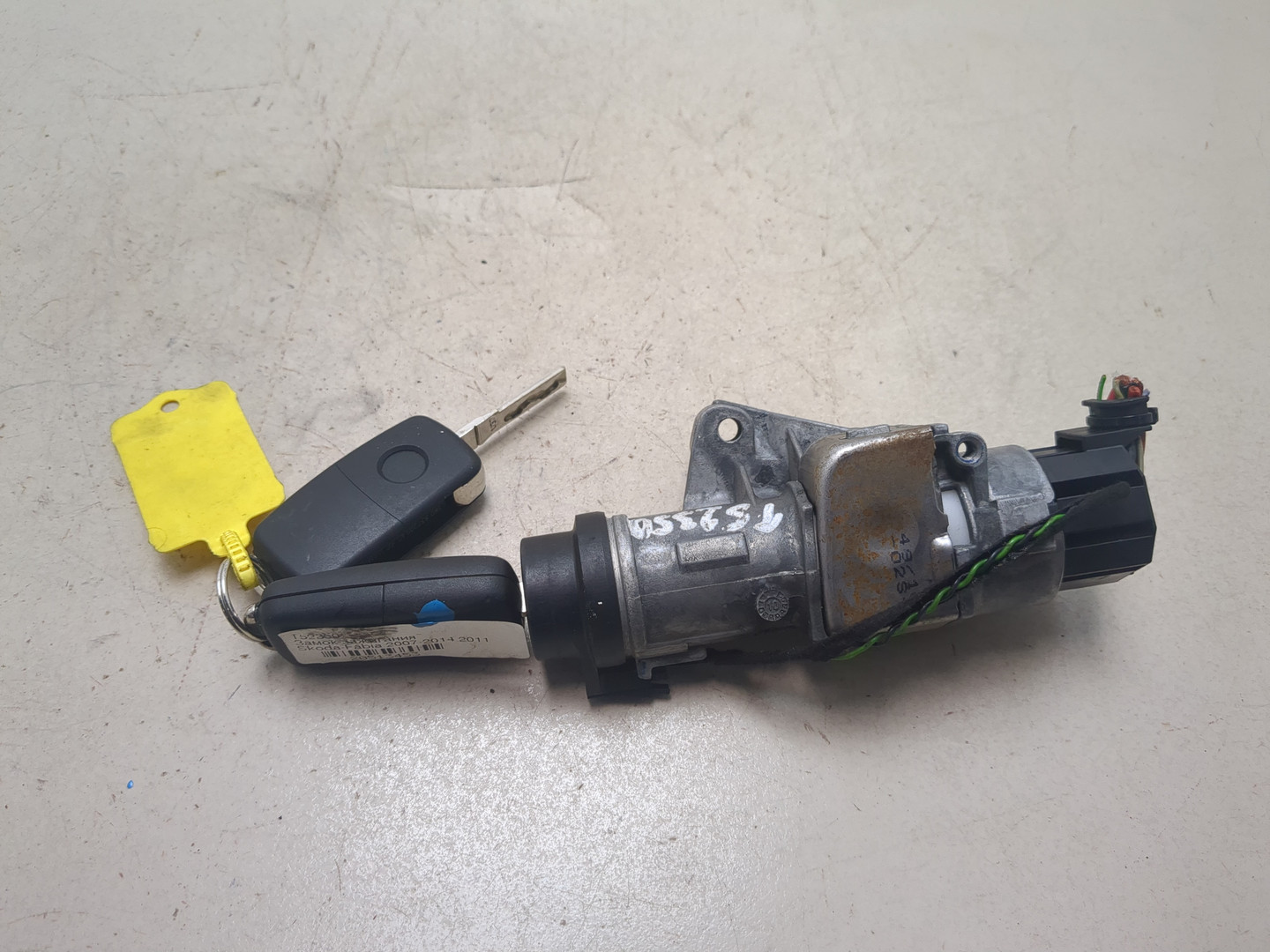 Замок зажигания