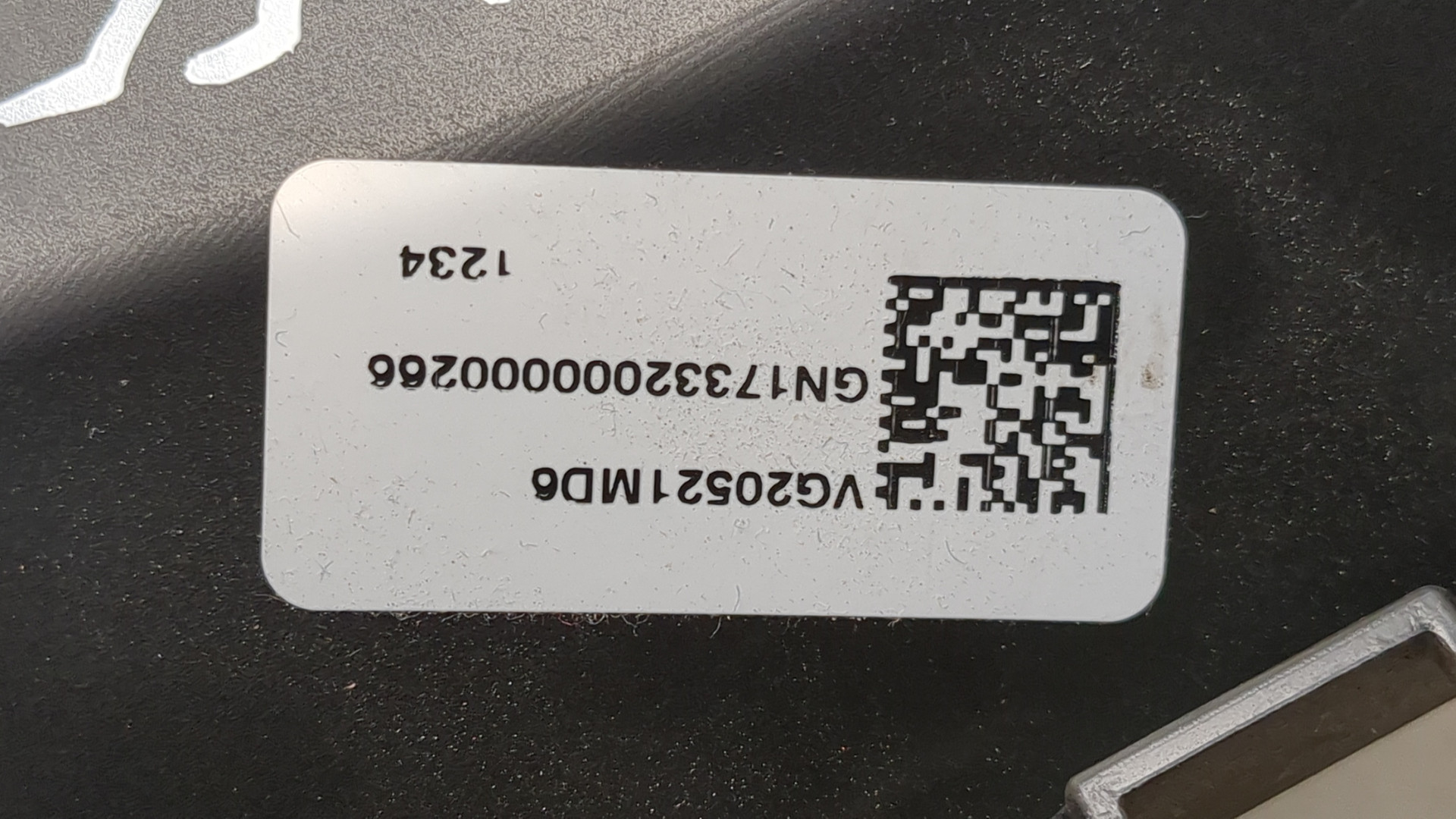 Кнопка многофункциональная