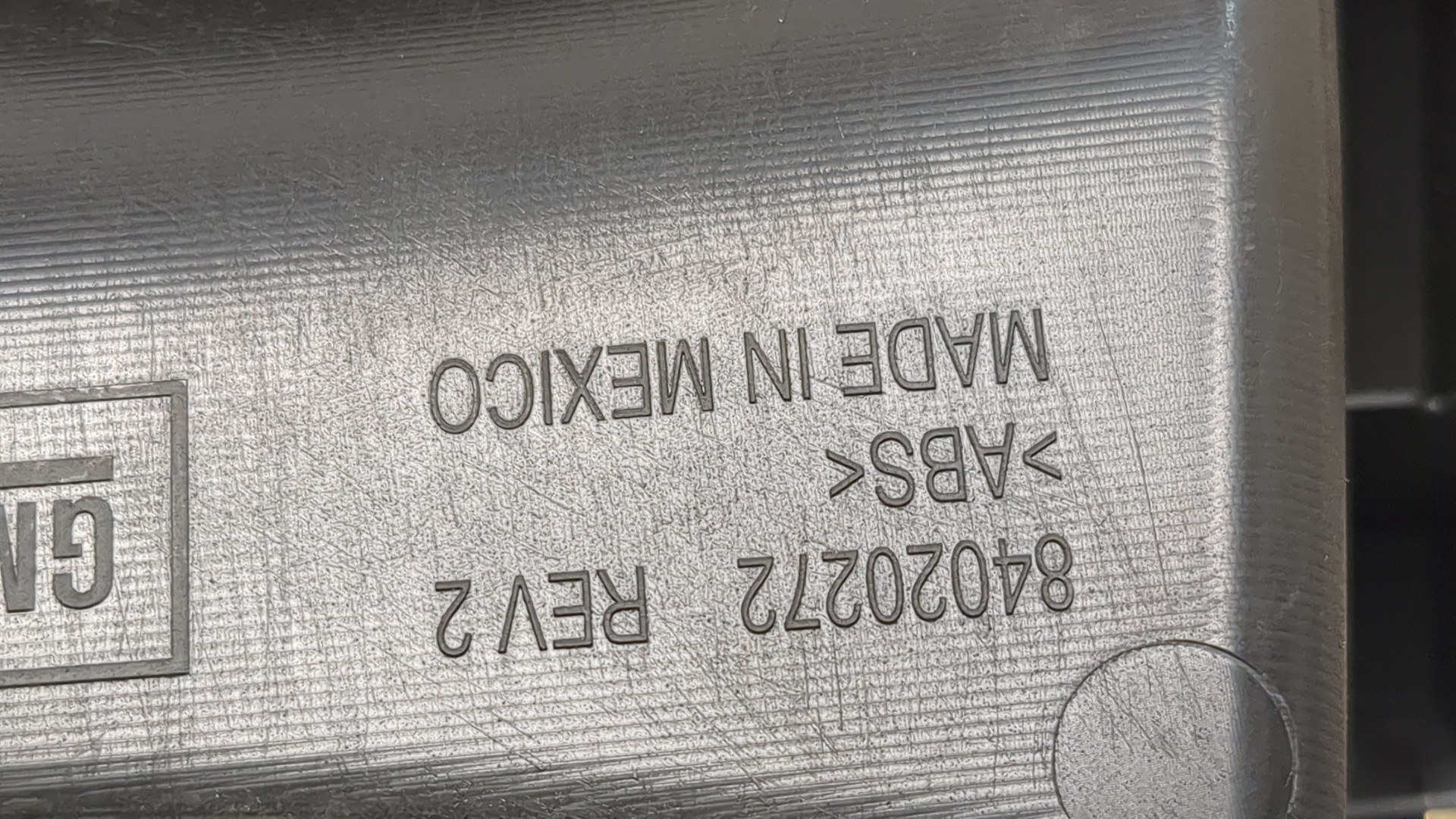 Кнопка многофункциональная