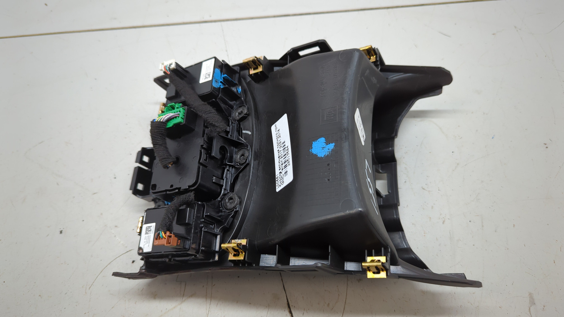 Кнопка многофункциональная