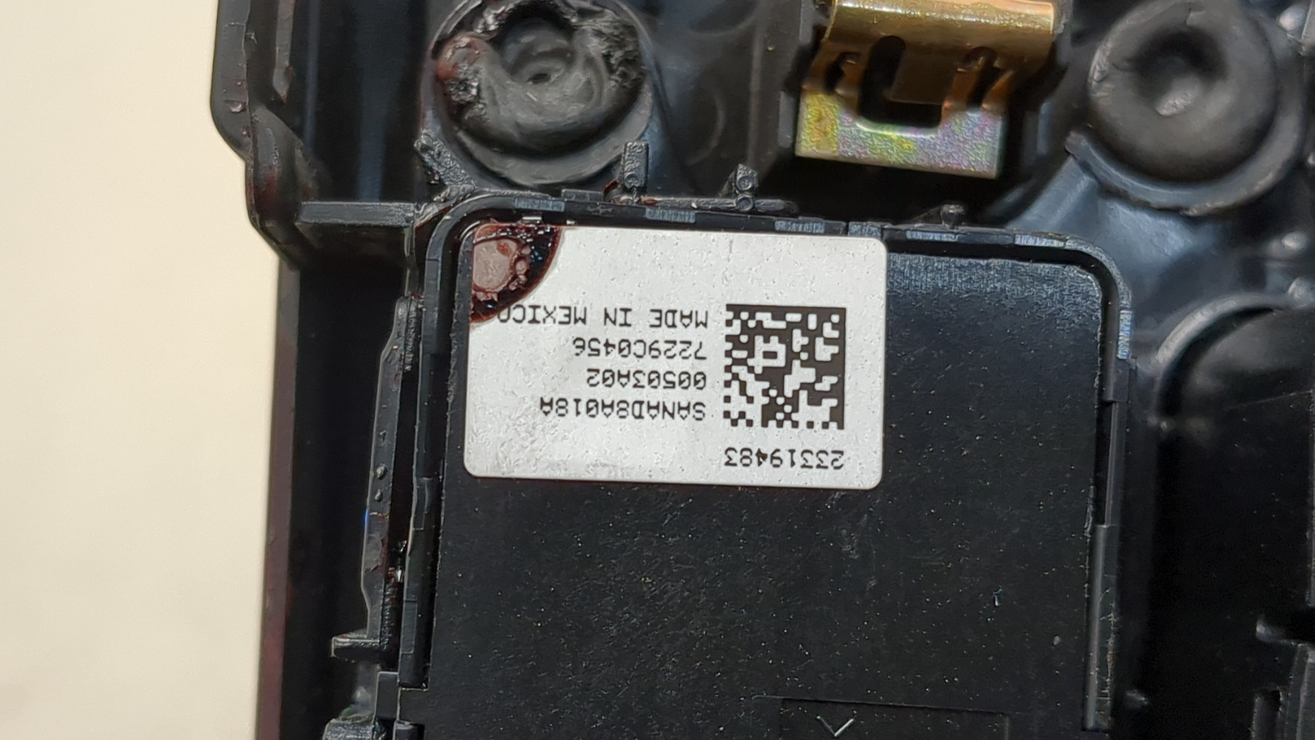 Кнопка многофункциональная