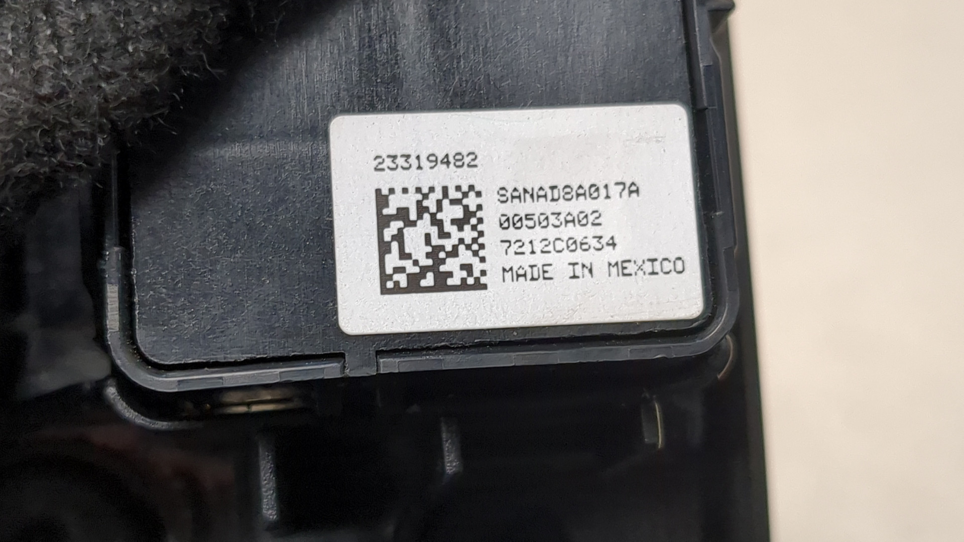 Кнопка многофункциональная