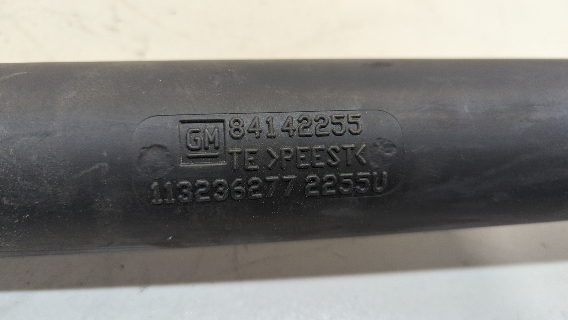 Патрубок интеркулера