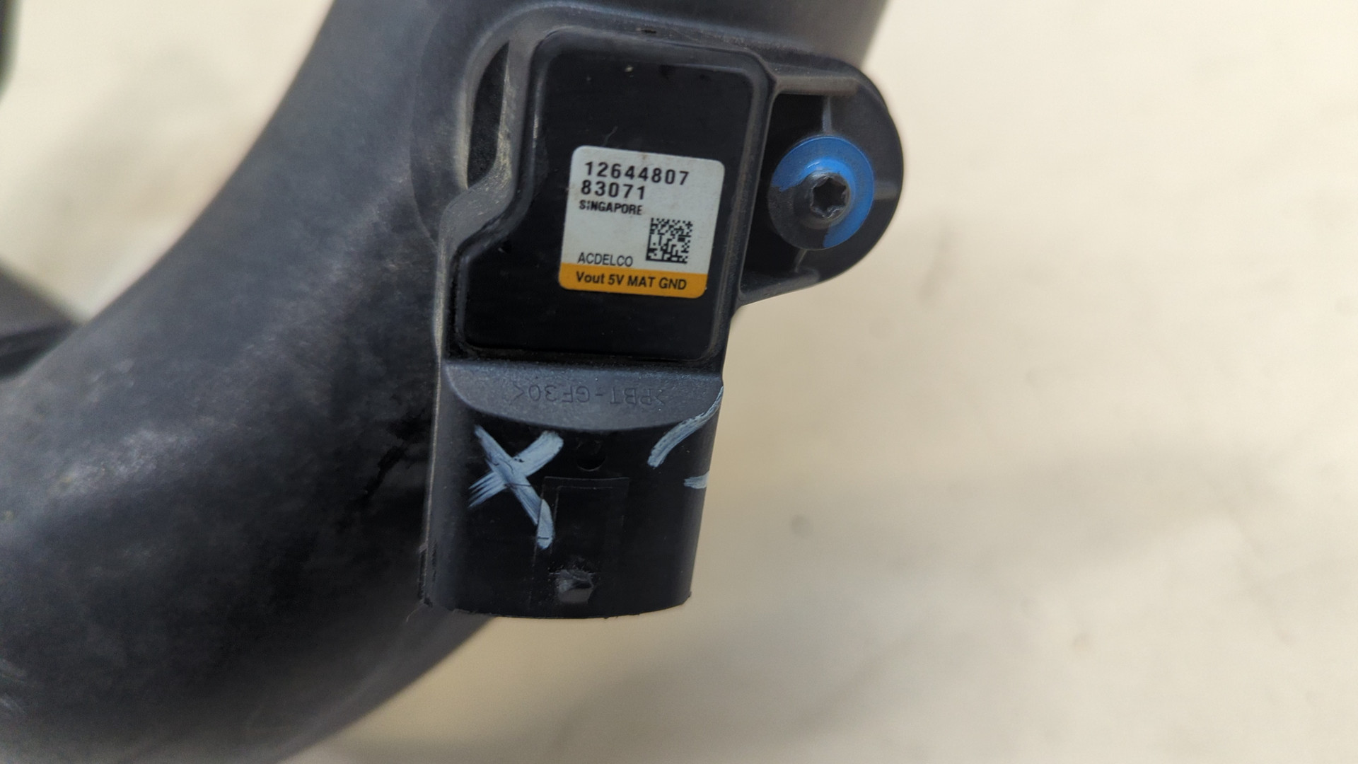 Патрубок интеркулера