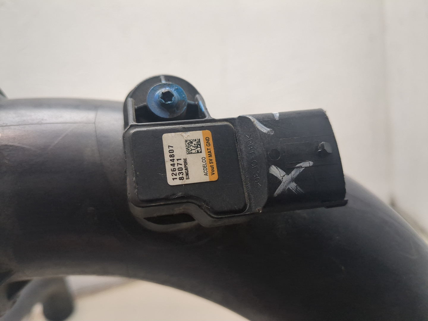 Патрубок интеркулера