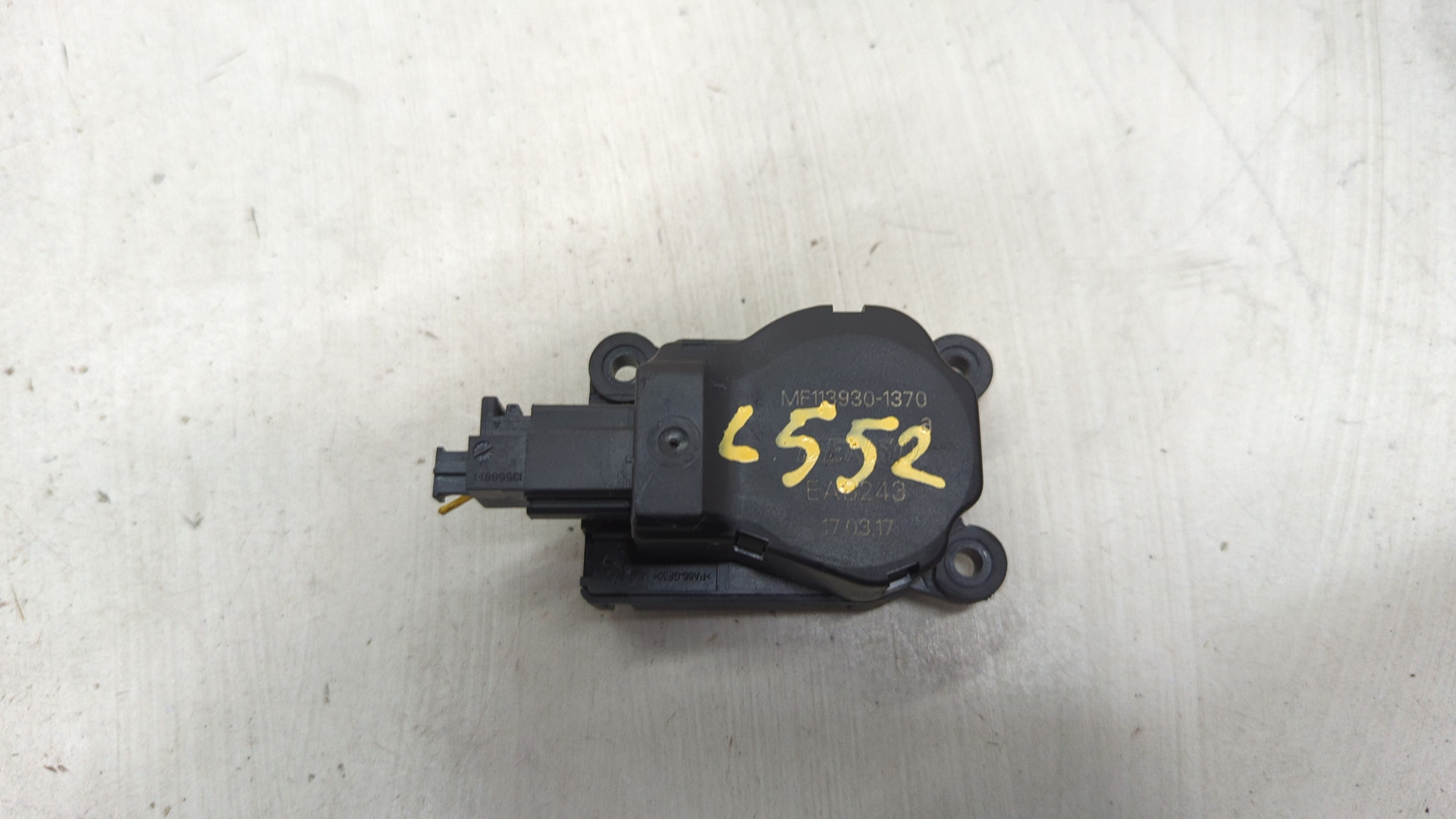 Моторчик заслонки печки