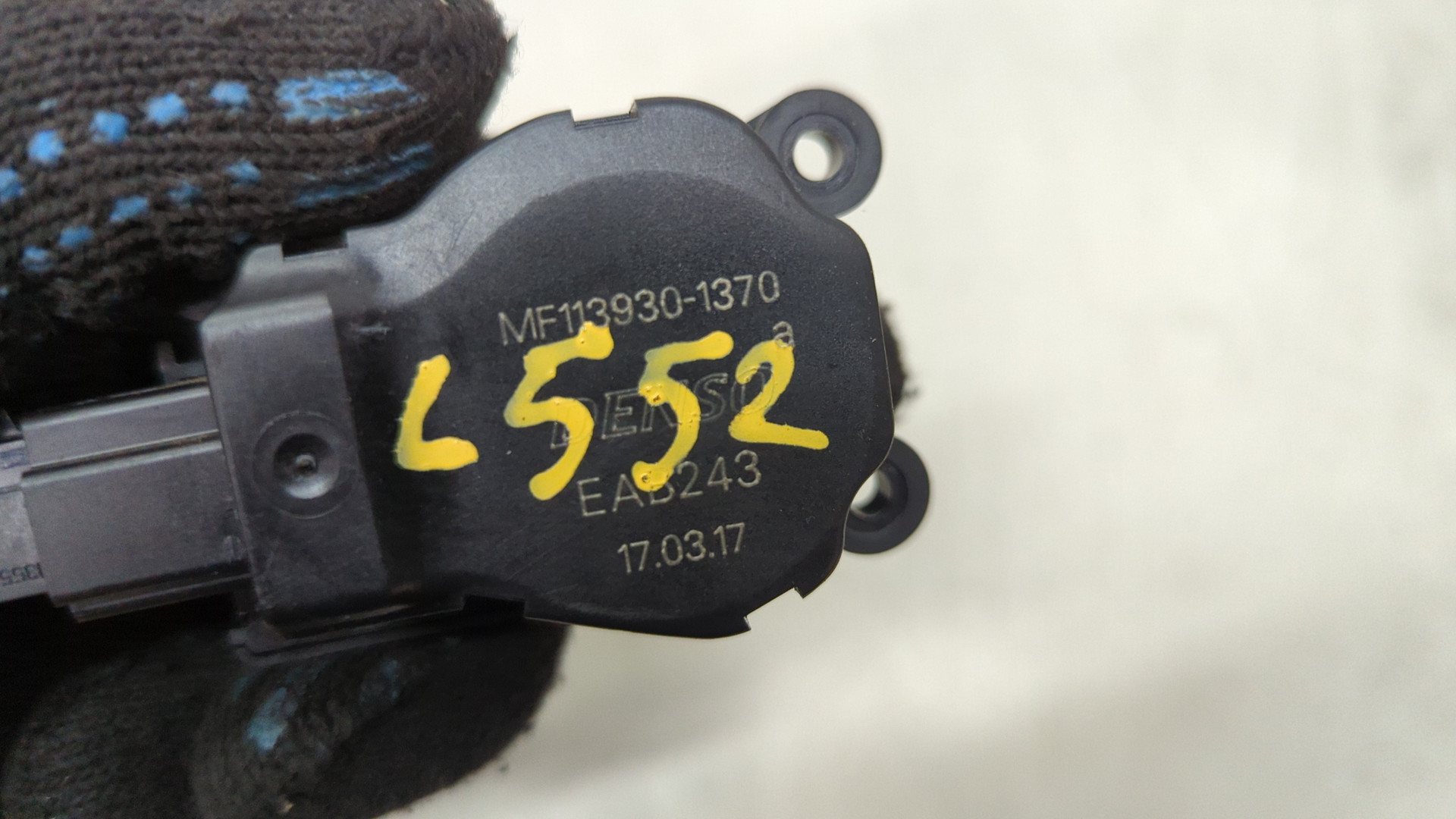 Моторчик заслонки печки