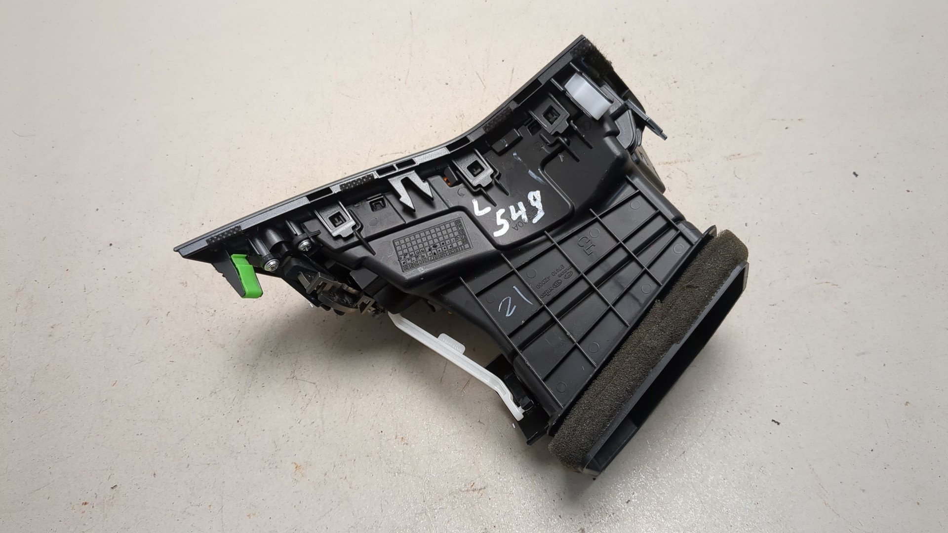 Дефлектор воздушный