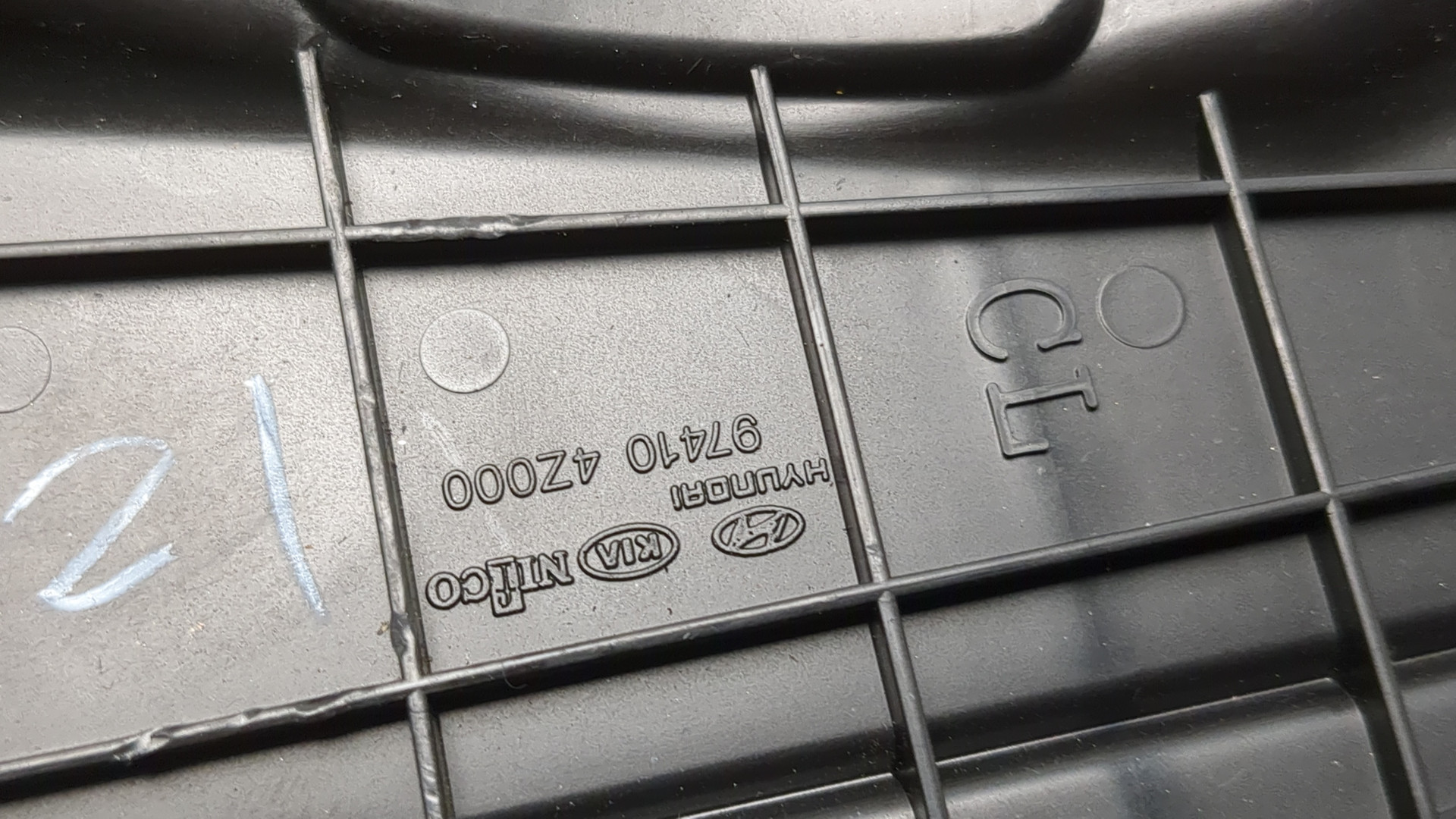 Дефлектор воздушный