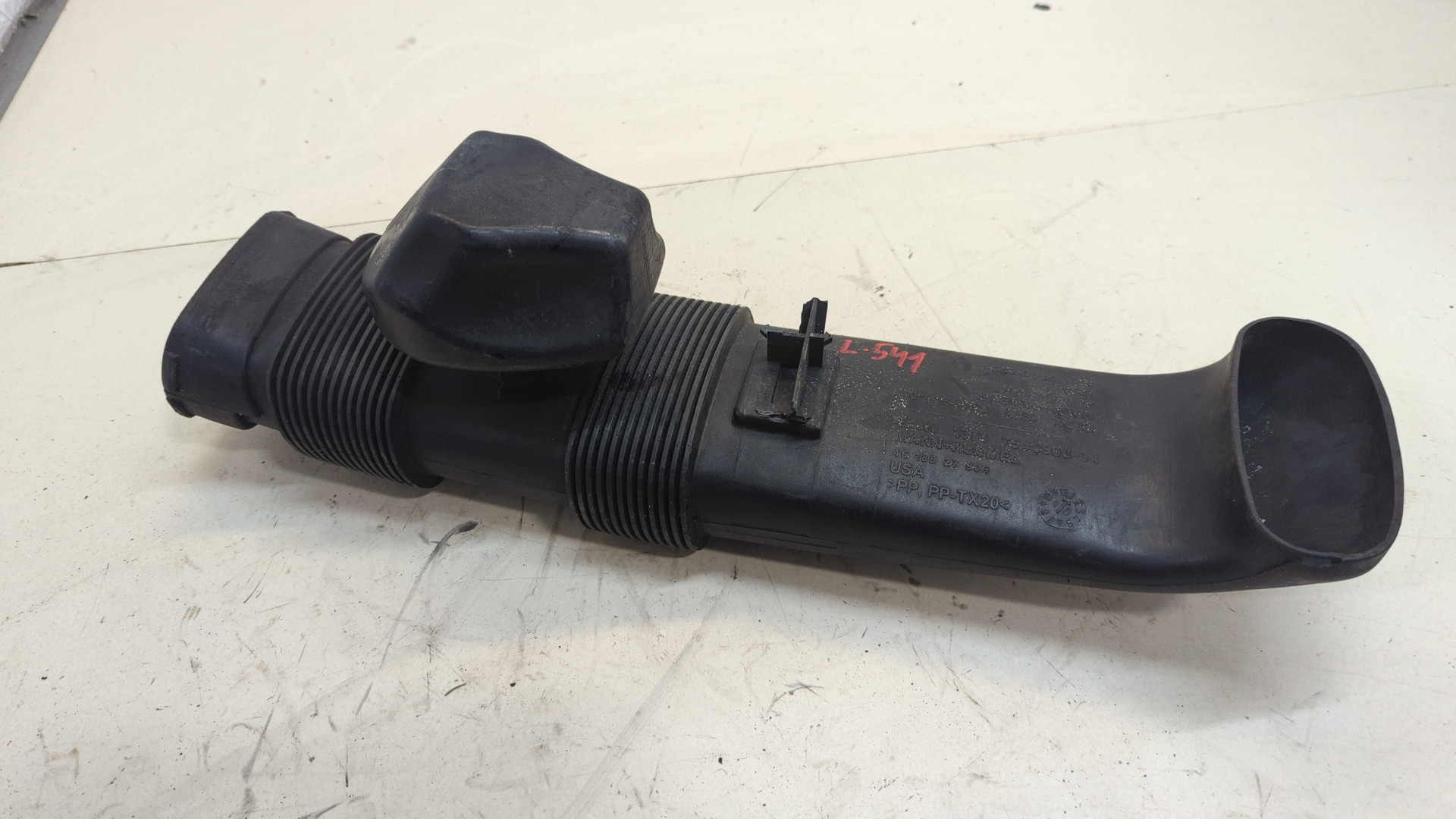 Воздуховод